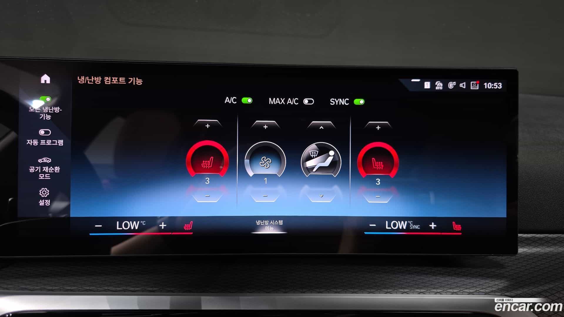 3-Series BMW 2023.9-OPTION-044