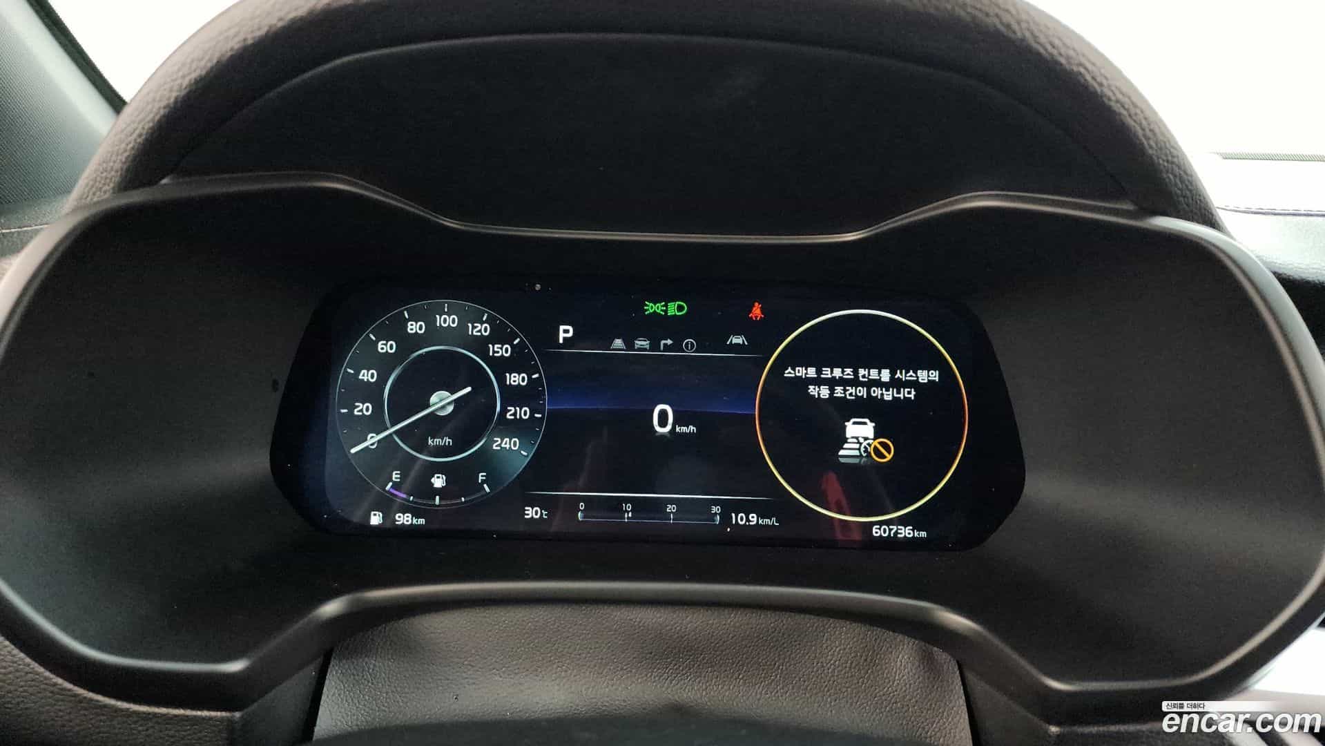 K3 Kia 2024.0-INNER-008