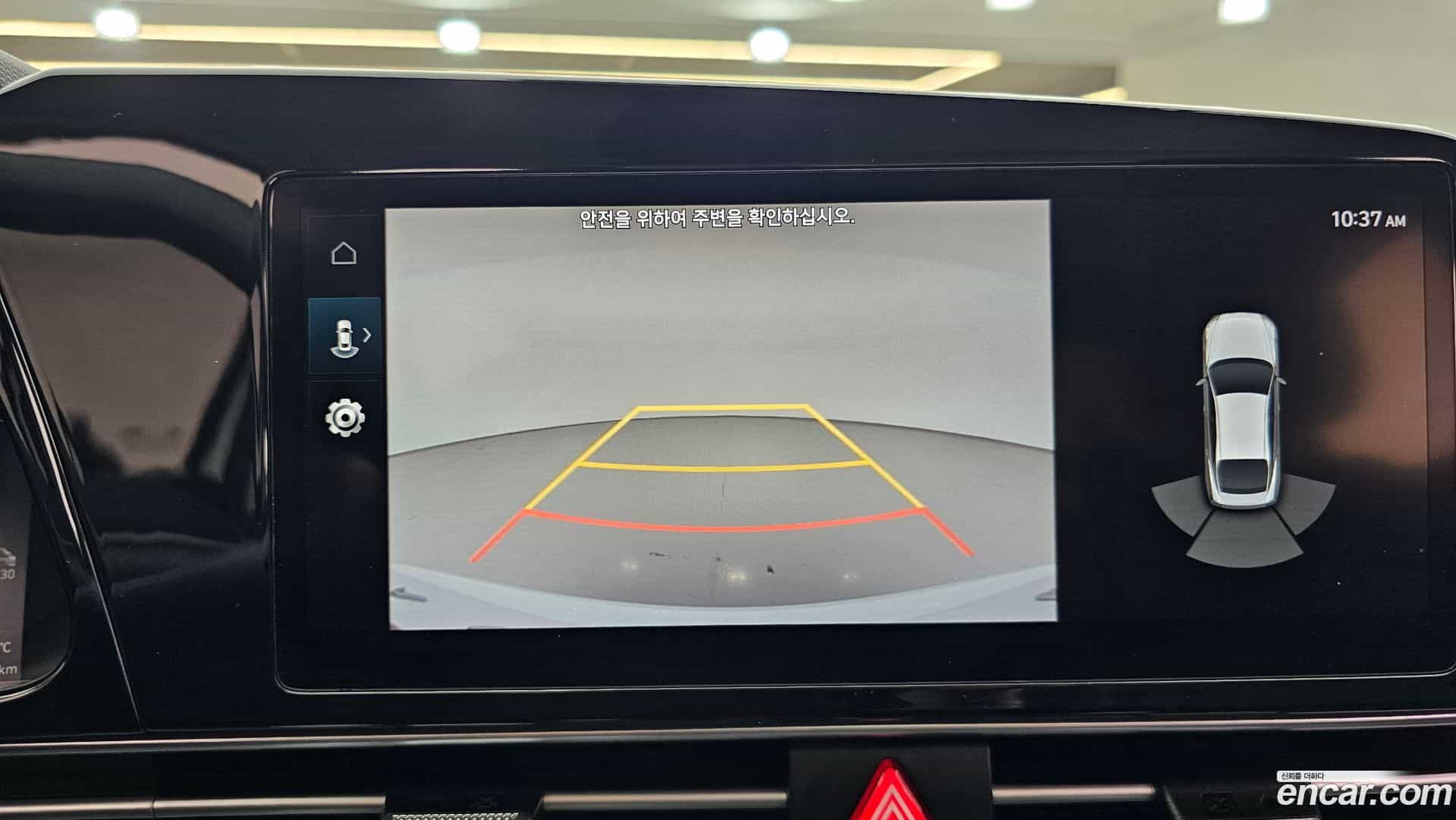 AVANTE Hyundai 2022.7-OPTION-019