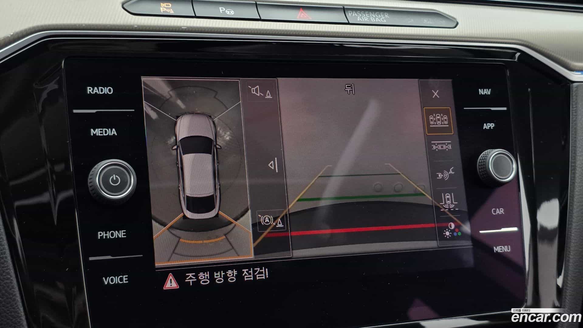 Arteon Volkswagen 2019.4-OPTION-019