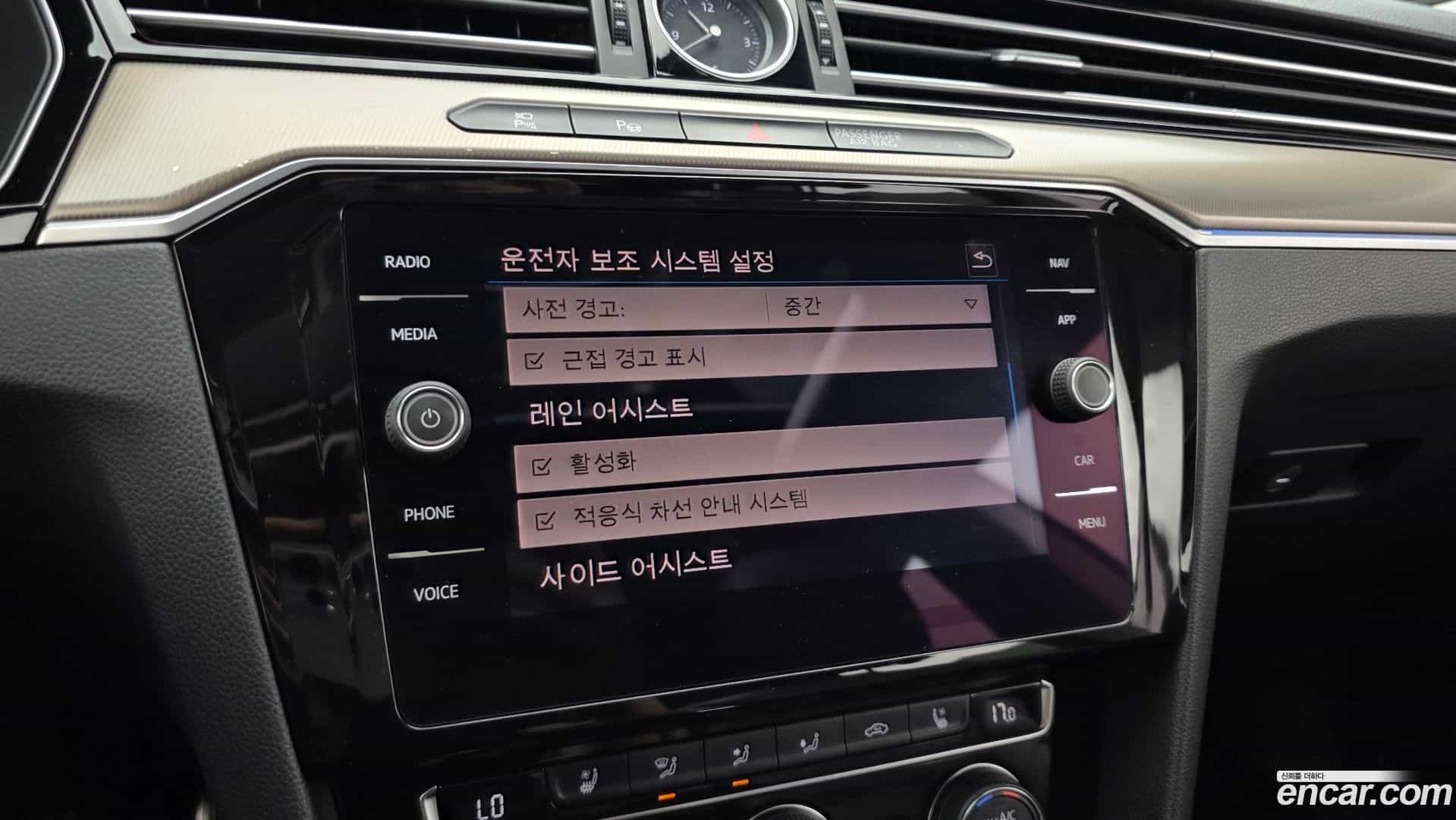 Arteon Volkswagen 2019.4-OPTION-020