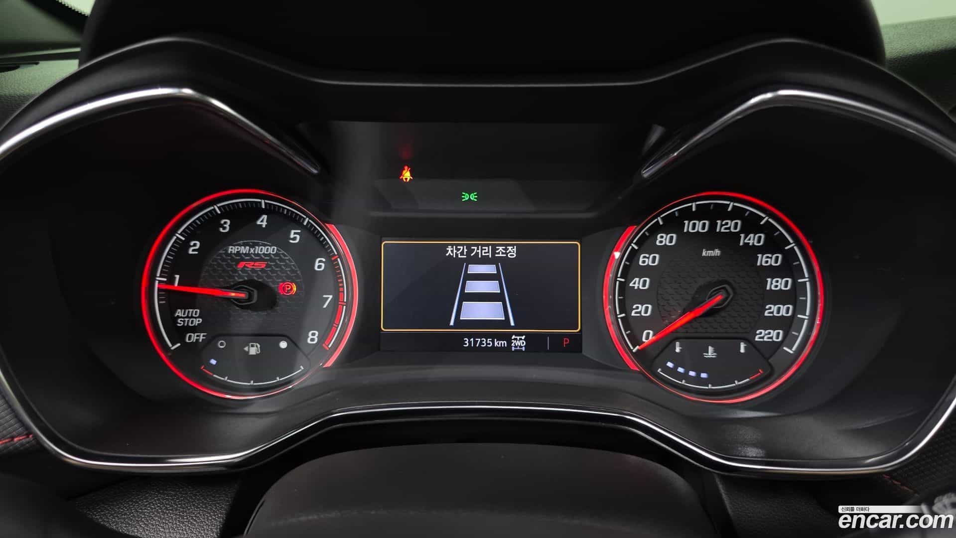 Trailblazer Chevrolet 2022.6-INNER-008