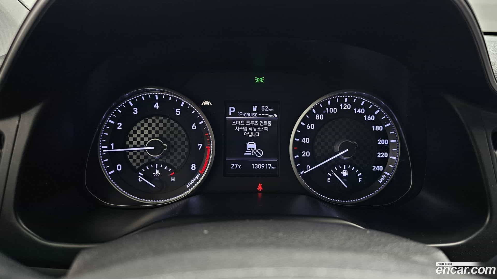 AVANTE Hyundai 2019.10-INNER-008