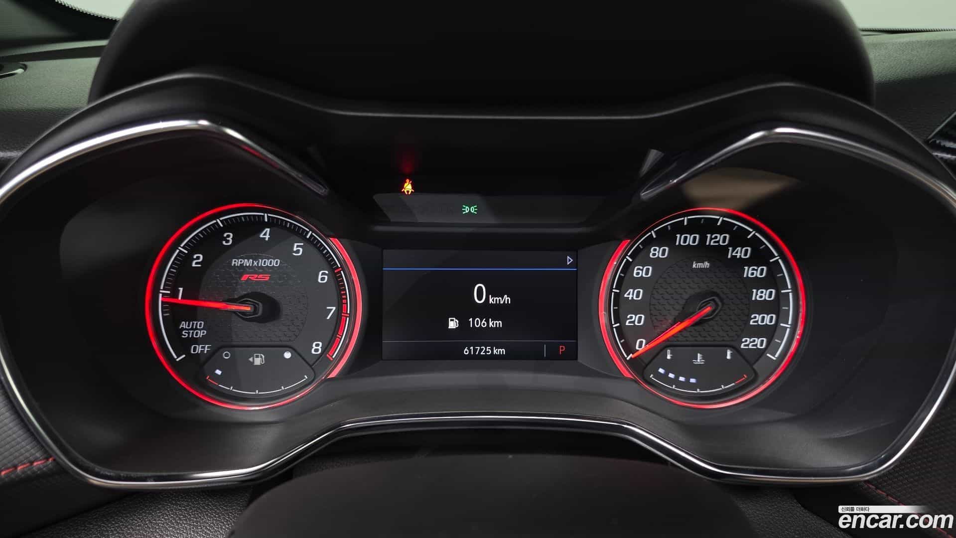 Trailblazer Chevrolet 2022.6-INNER-008