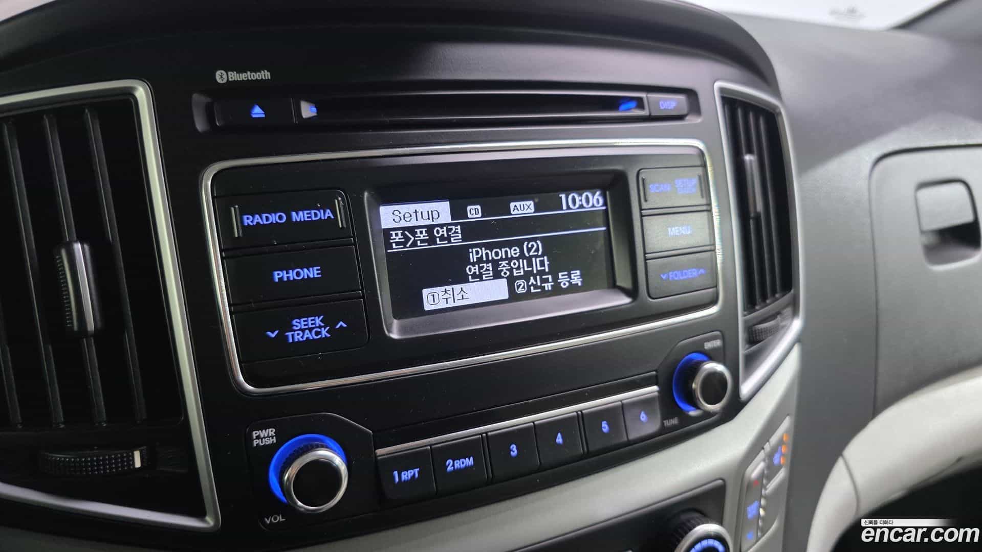 Starex Hyundai 2018.7-OPTION-022
