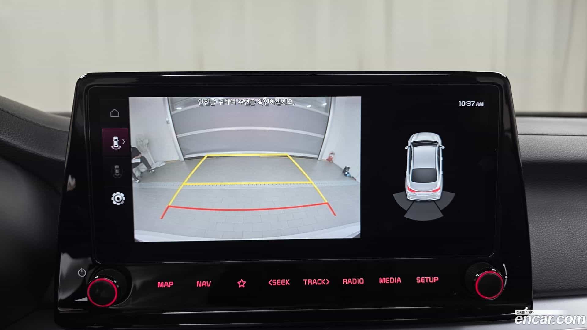 K3 Kia 2022.3-OPTION-019