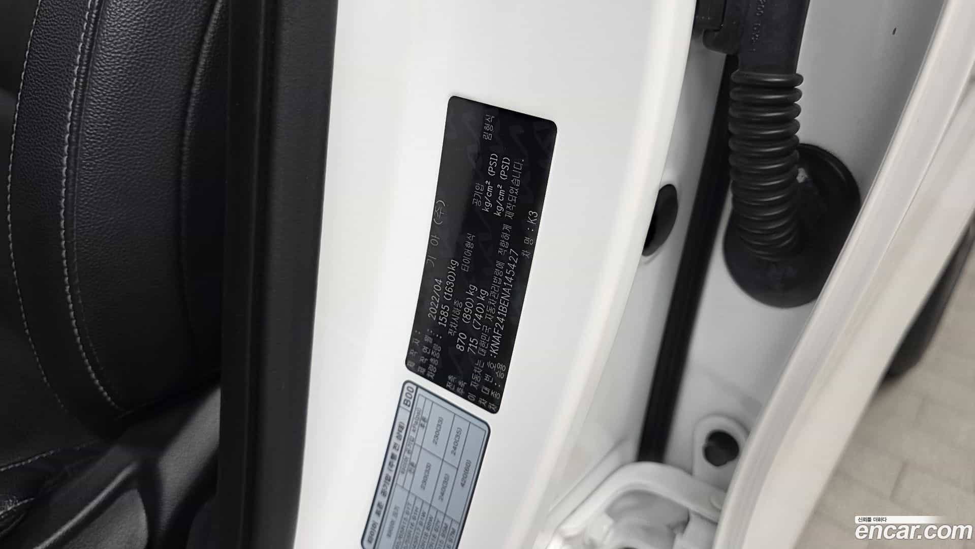 K3 Kia 2022.3-OPTION-022