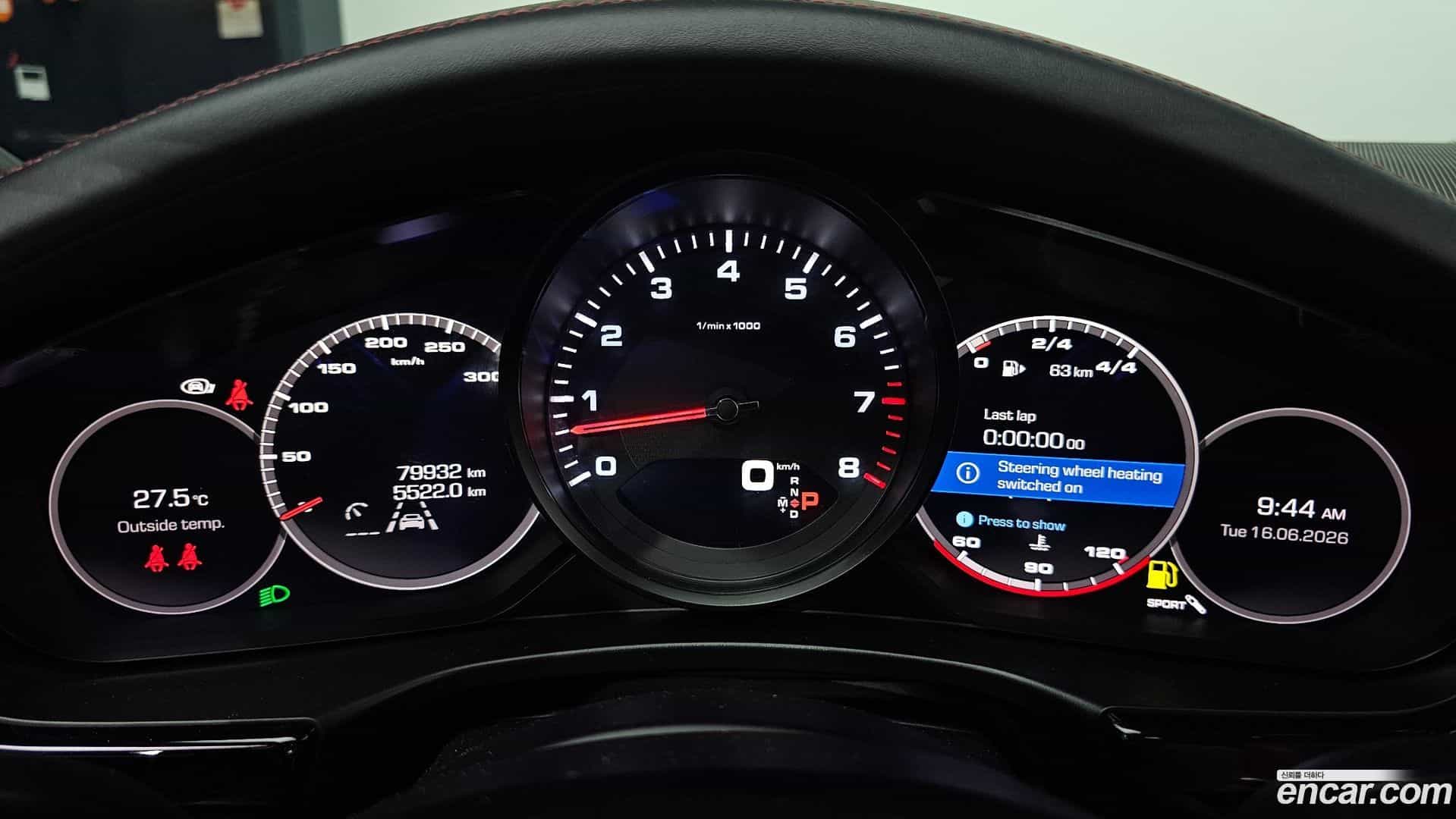 Panamera Porsche 2021.2-INNER-008