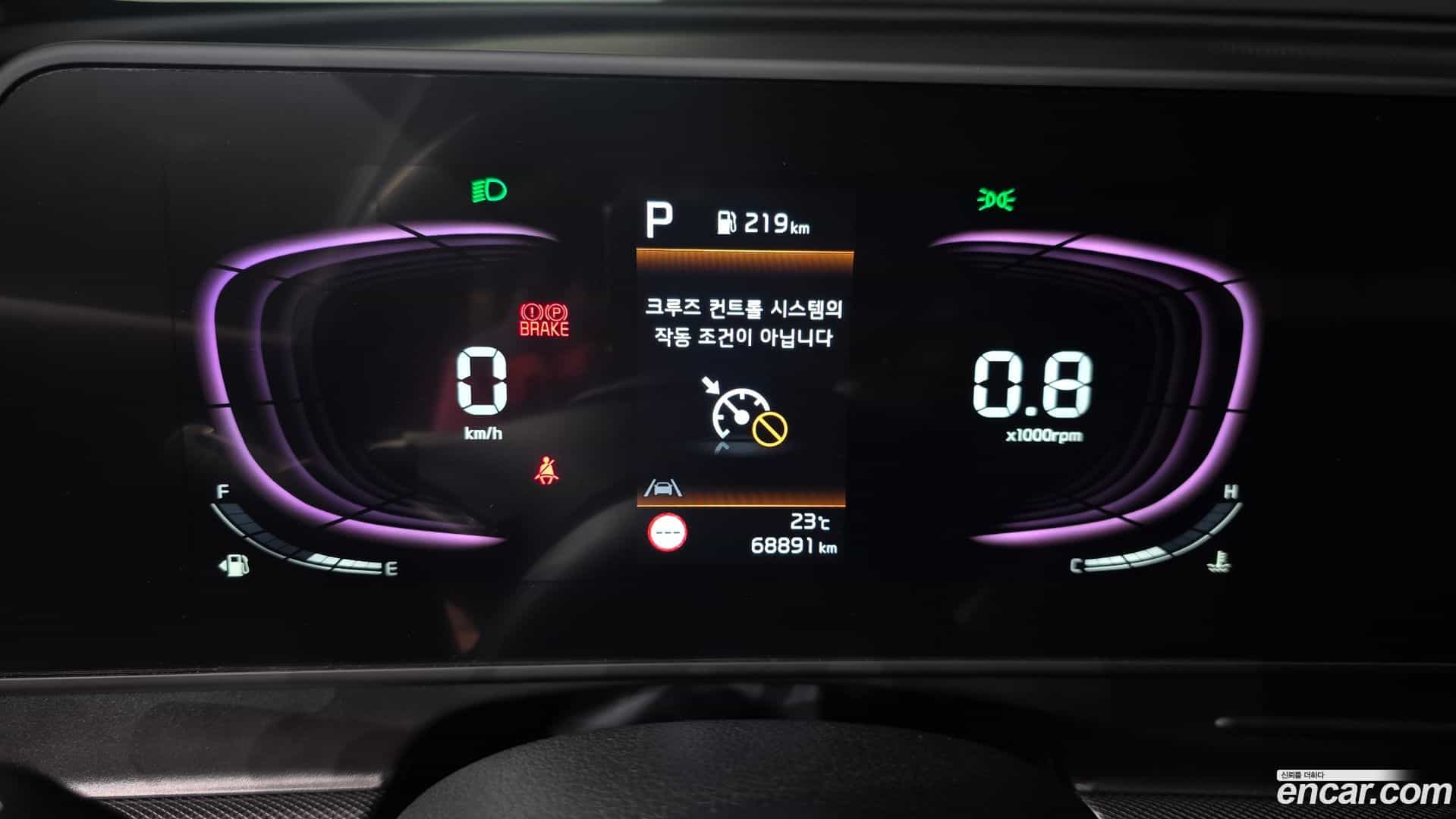 Sportage Kia 2023.1-INNER-008