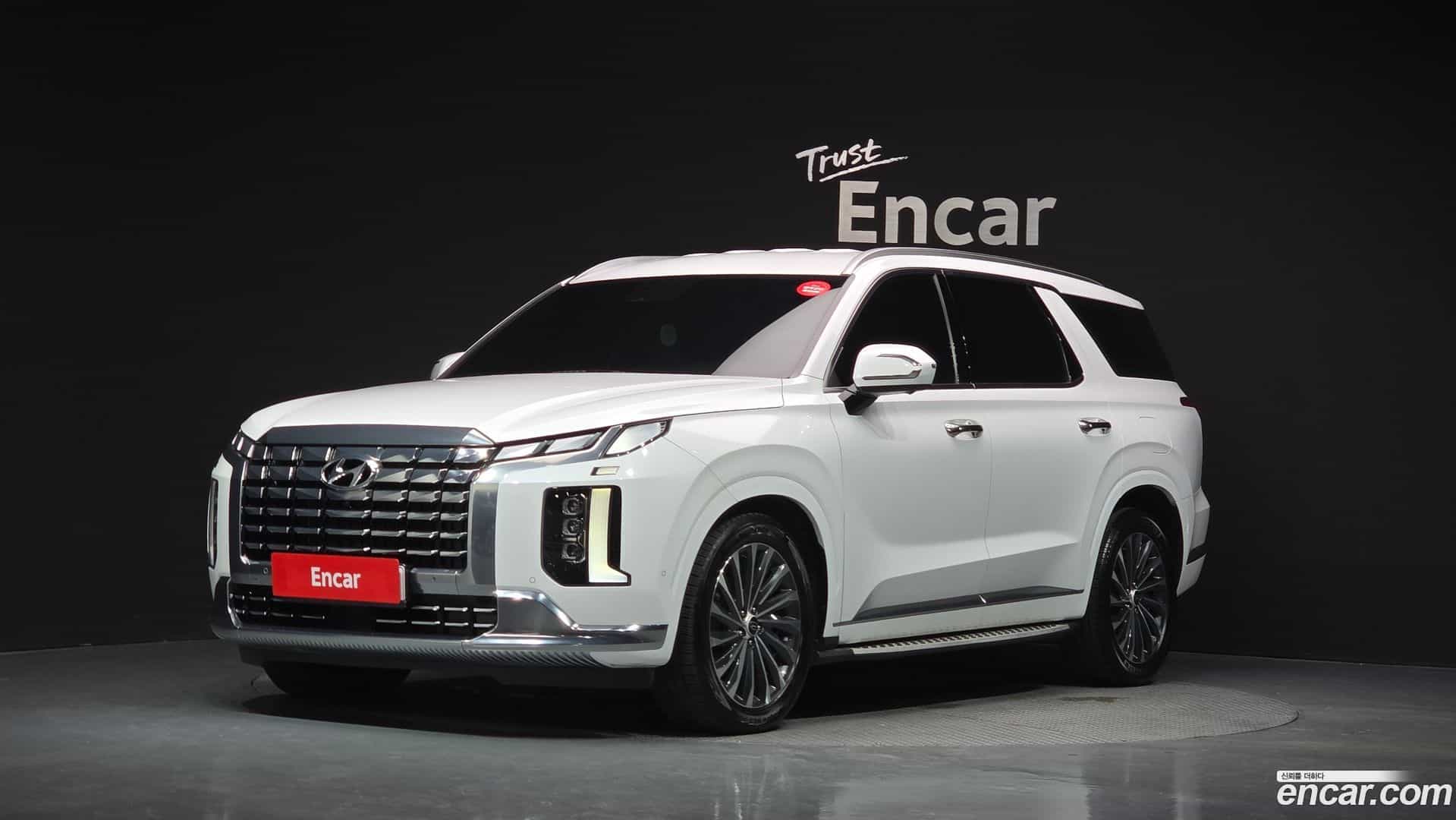 Palisade Hyundai 2023.1-OUTER-001