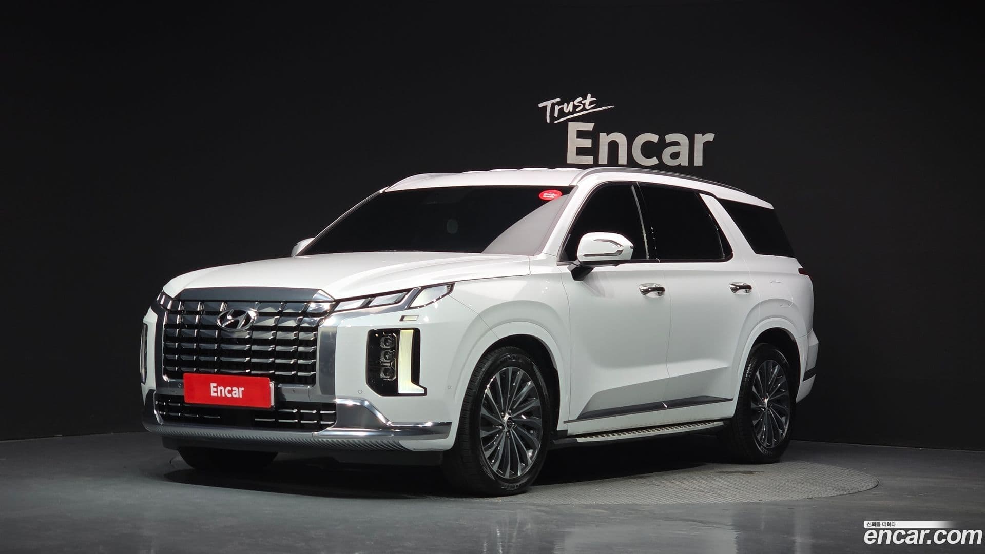 Main__Slider__Photo:Palisade Hyundai 2023.1-0