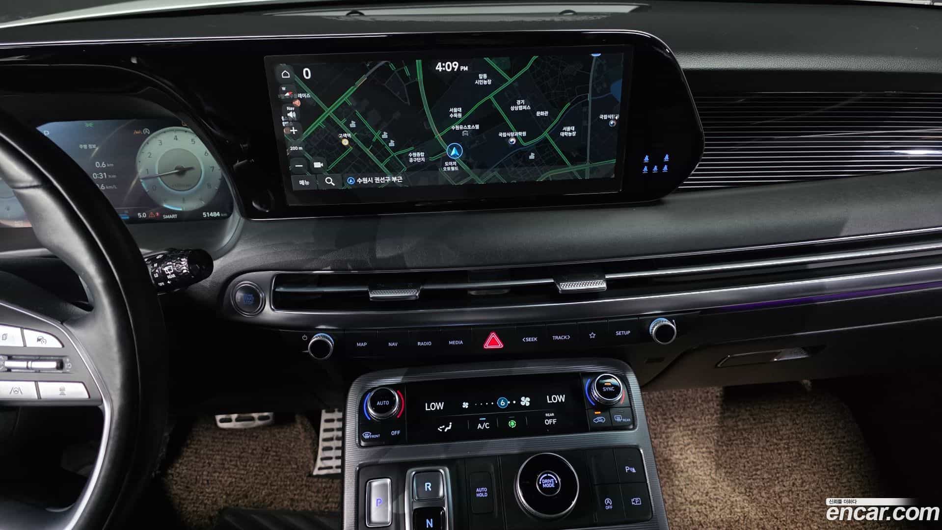 Palisade Hyundai 2023.1-OPTION-018
