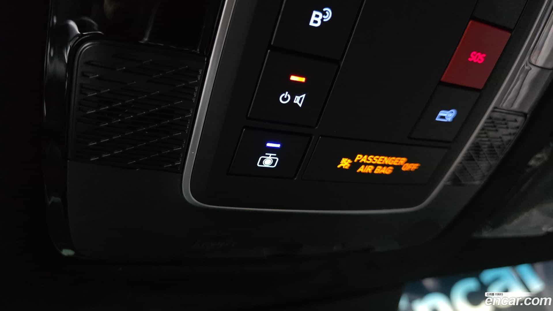 Palisade Hyundai 2023.1-OPTION-021