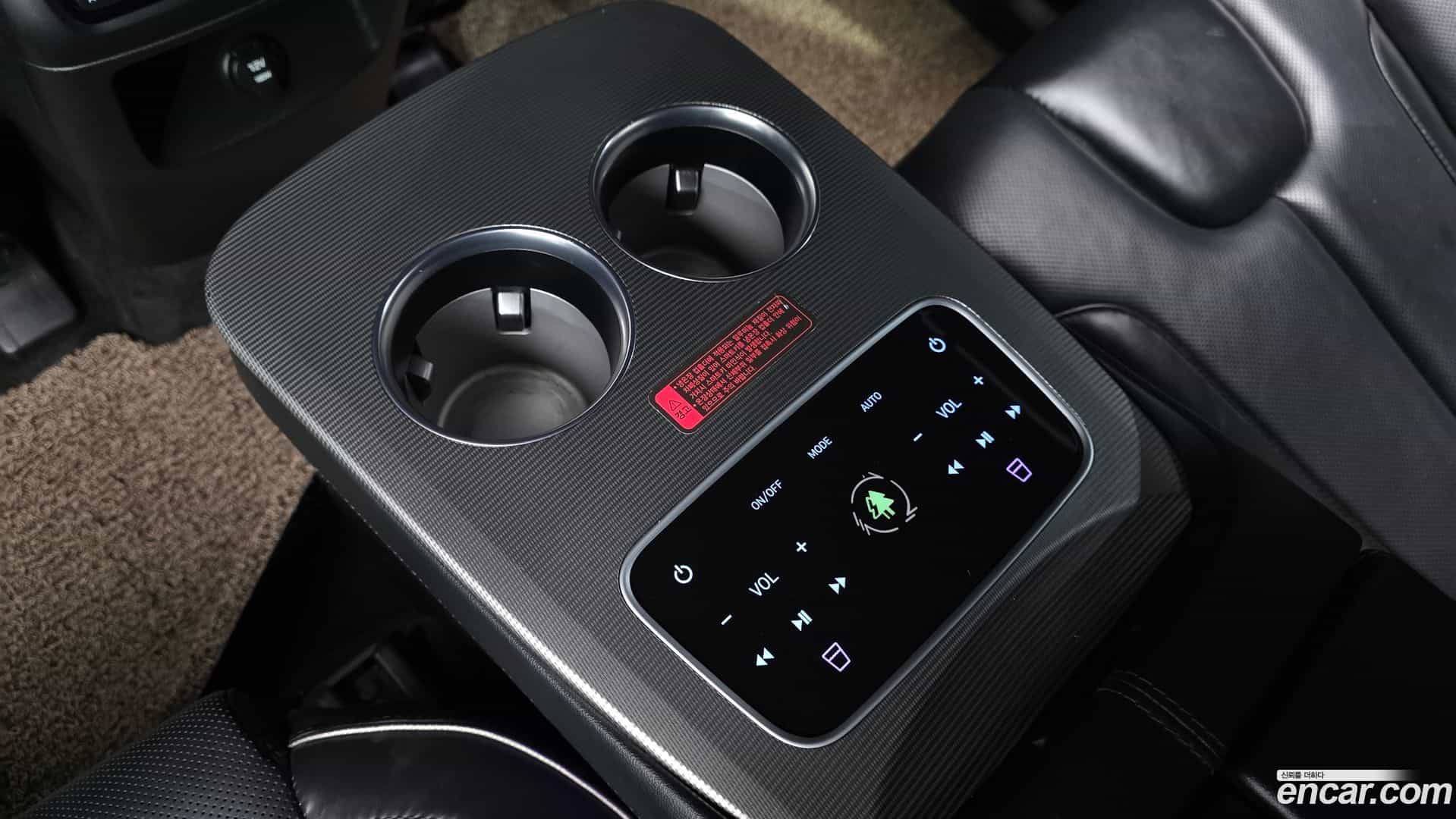 Palisade Hyundai 2023.1-OPTION-024