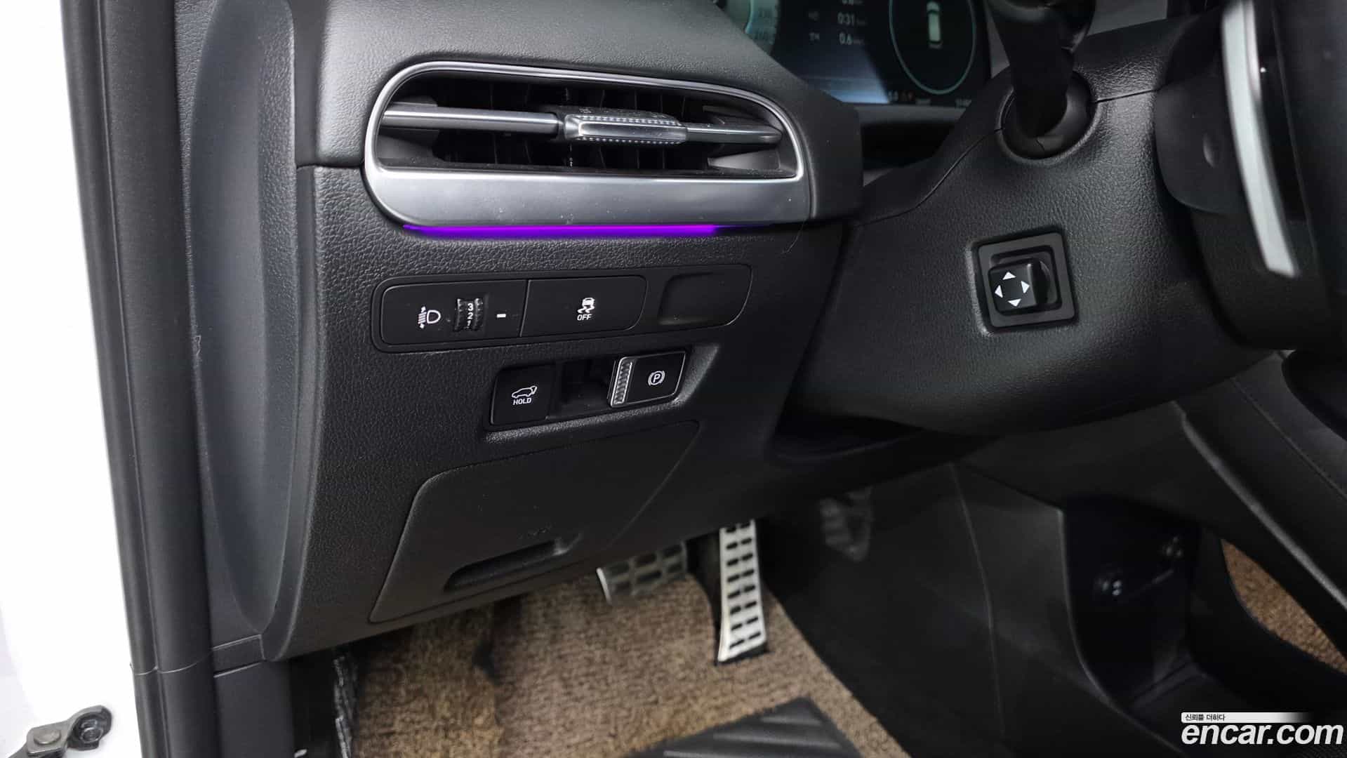 Palisade Hyundai 2023.1-OPTION-040