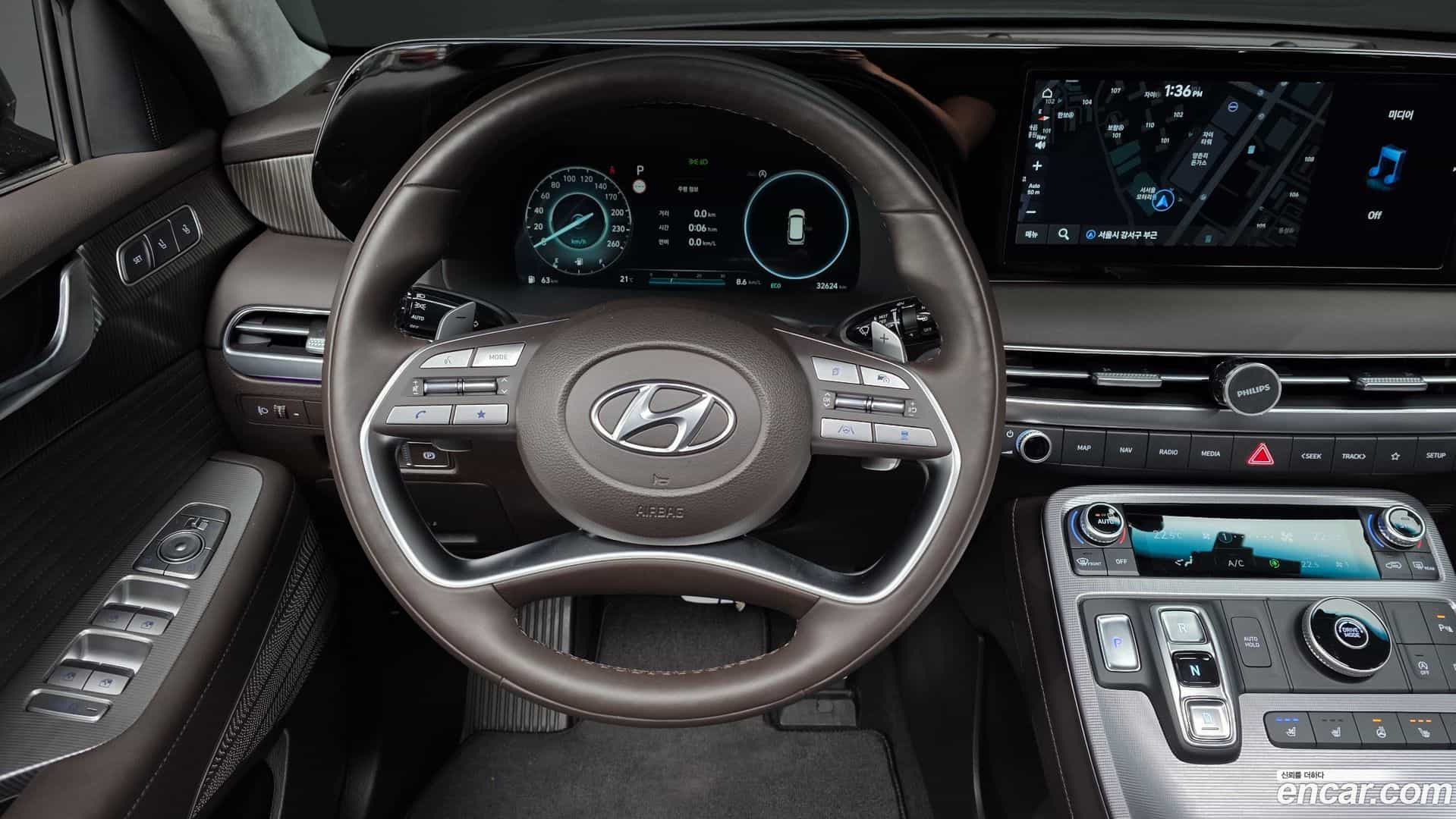 Palisade Hyundai 2023.3-OPTION-017