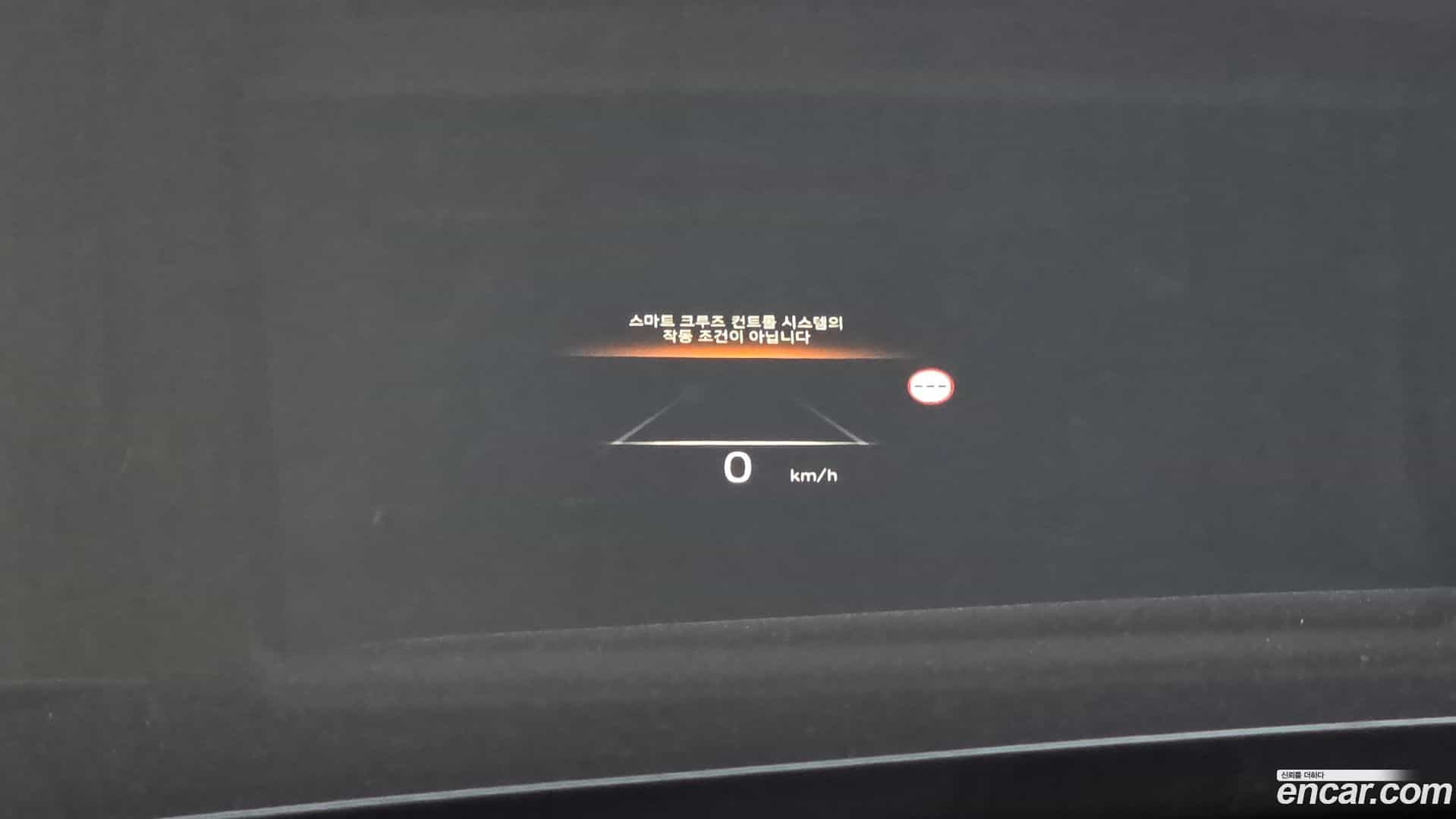 Palisade Hyundai 2023.3-OPTION-019