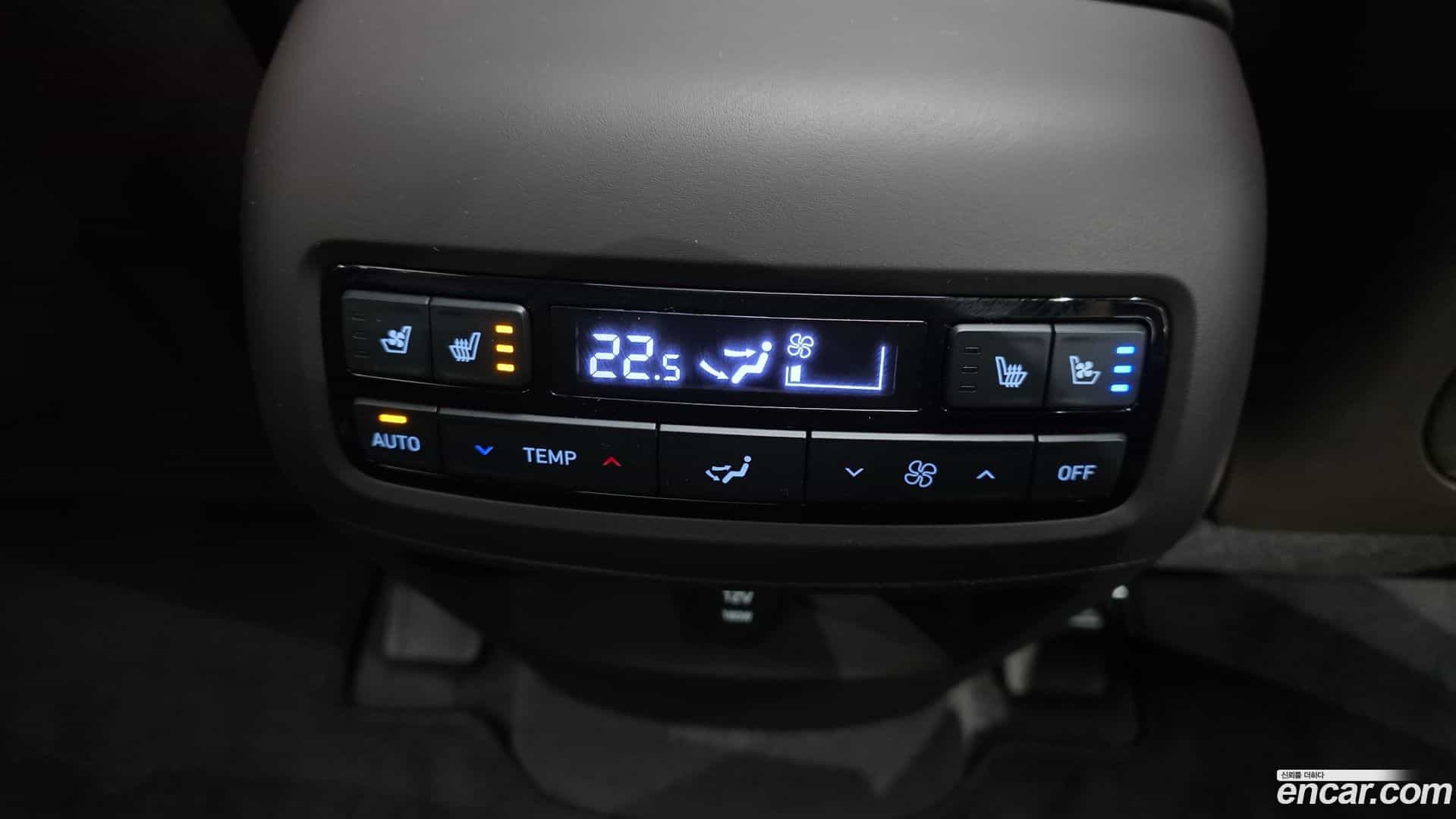 Palisade Hyundai 2023.3-OPTION-022