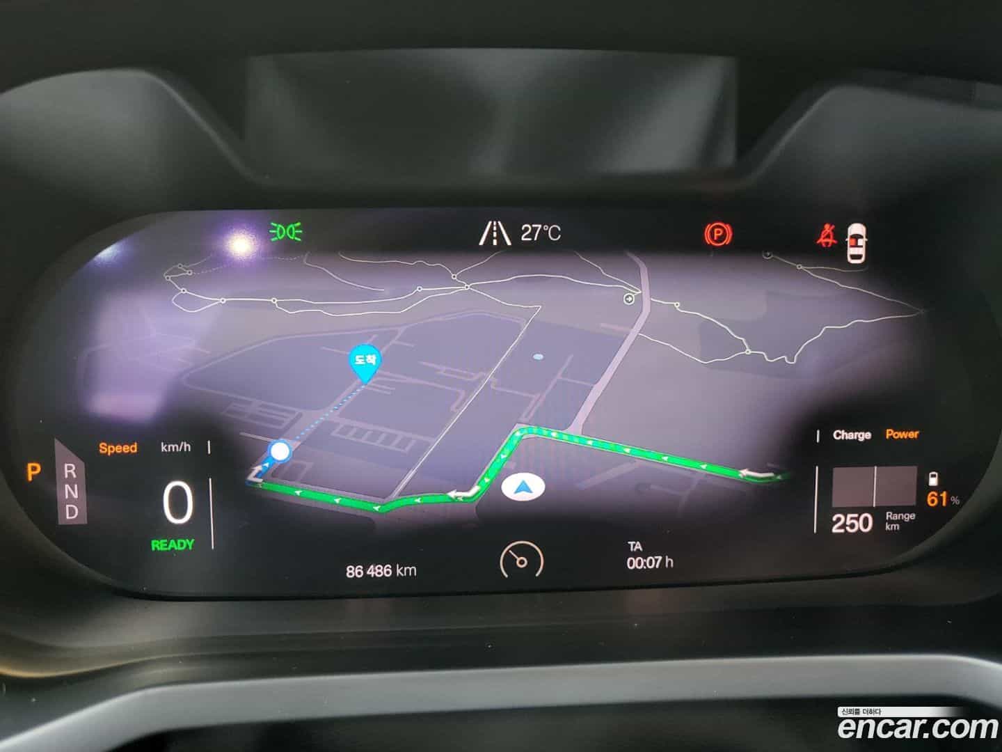 Polestar 2 Polestar 2022.8-INNER-008