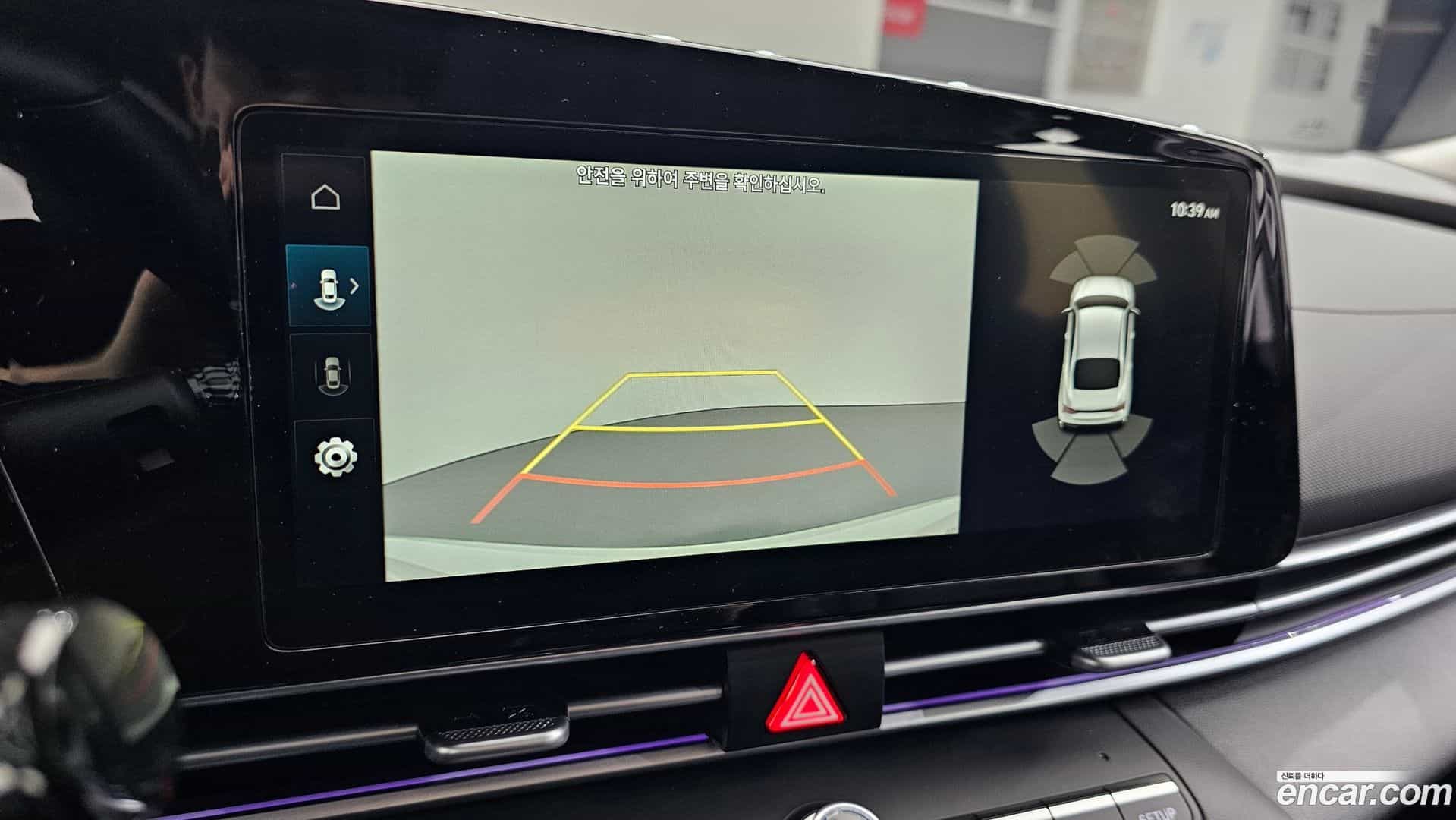 AVANTE Hyundai 2025.8-OPTION-018
