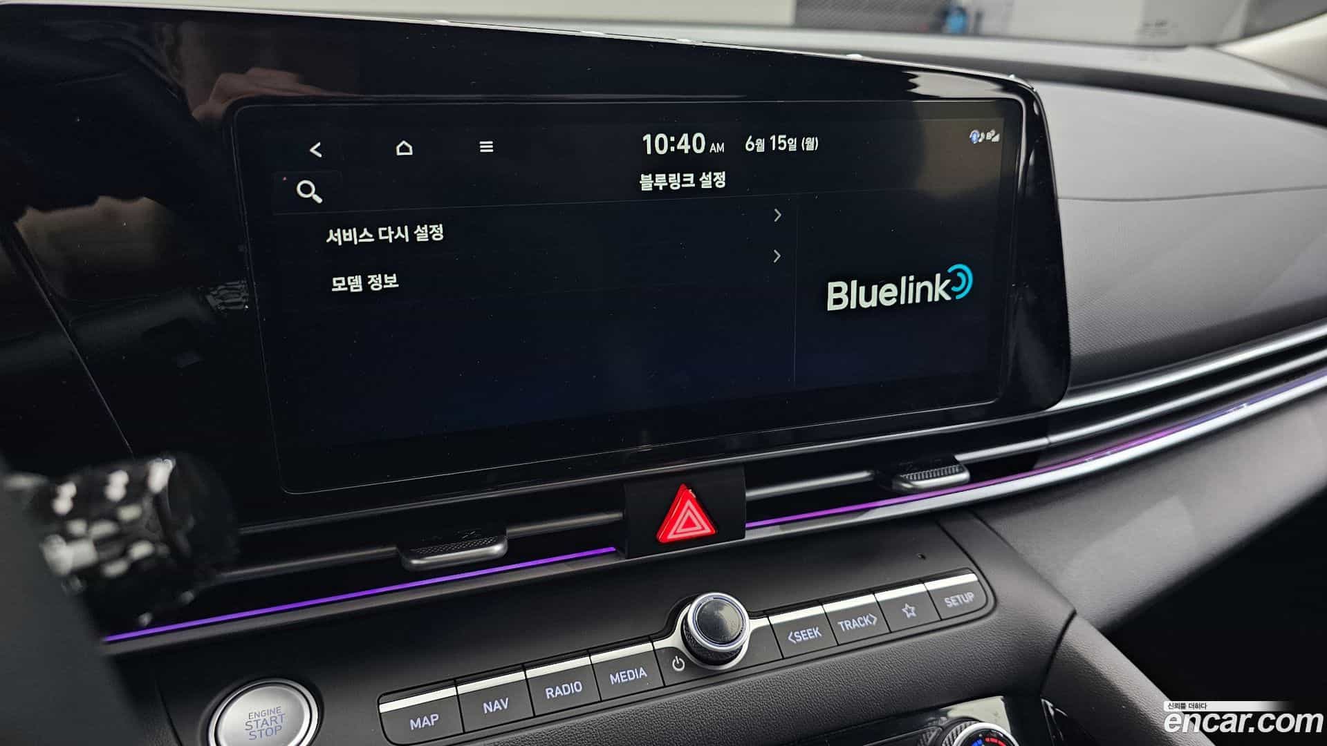 AVANTE Hyundai 2025.8-OPTION-047