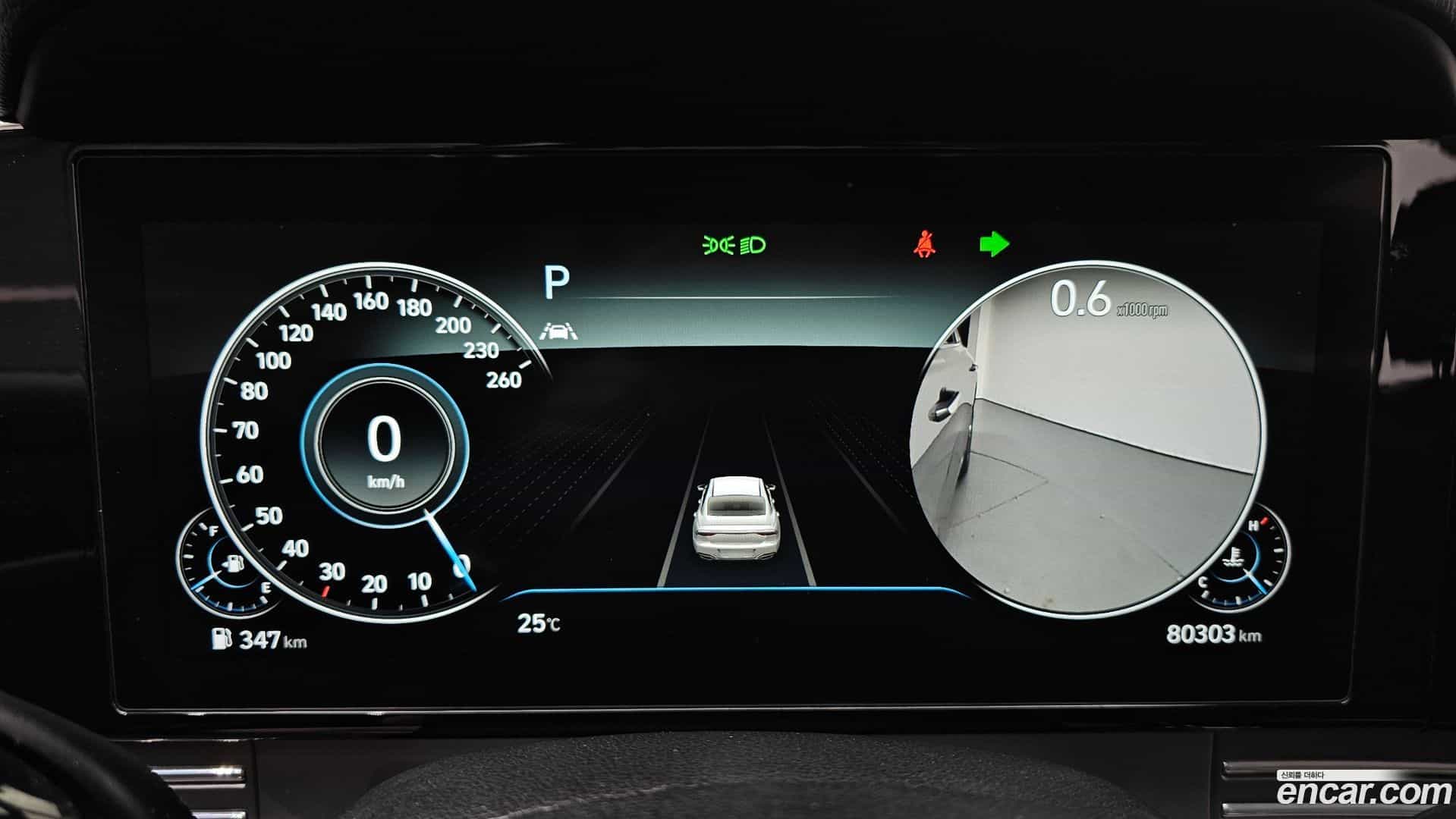 Grandeur Hyundai 2020.7-INNER-008