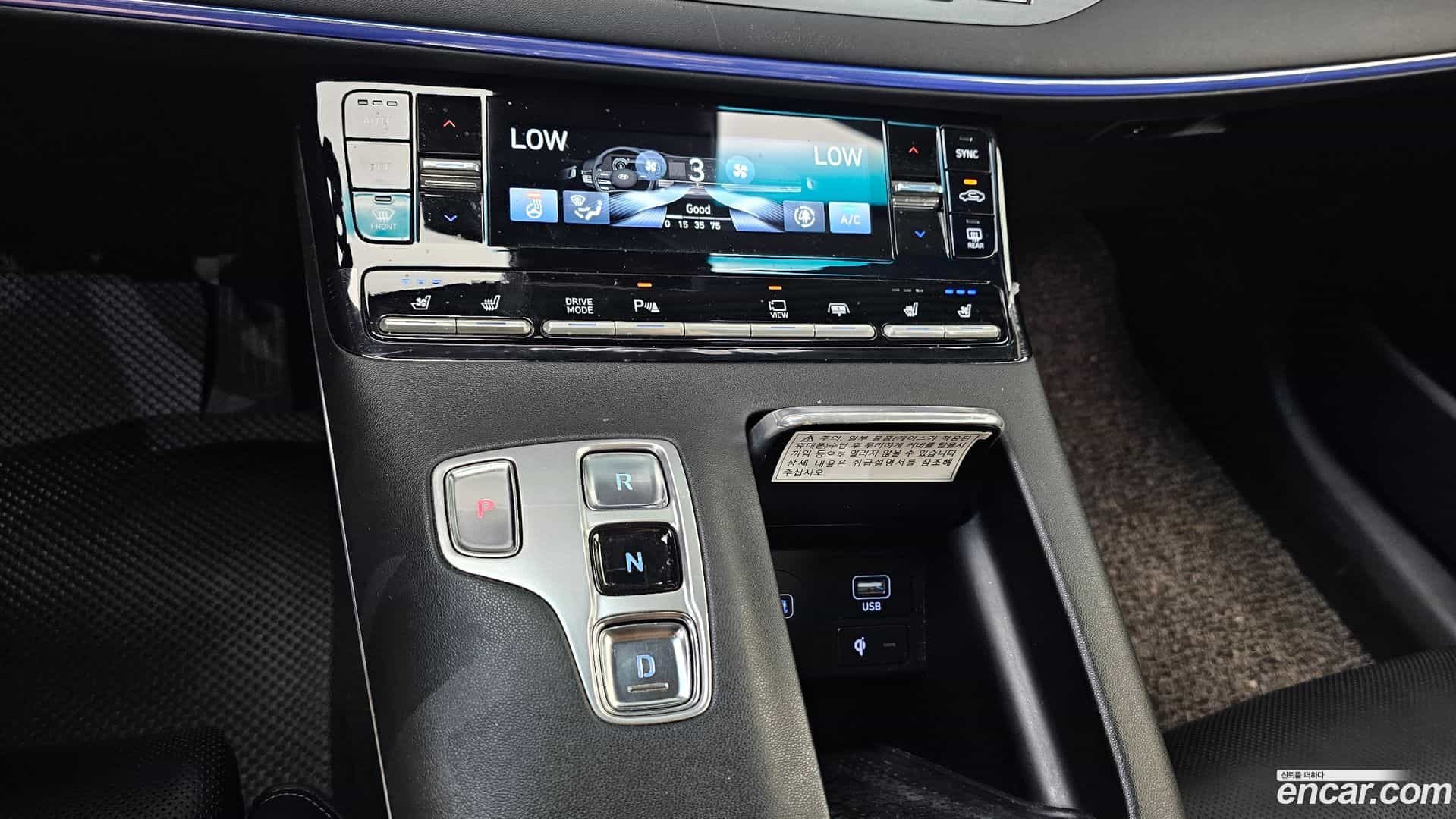 Grandeur Hyundai 2020.7-INNER-009