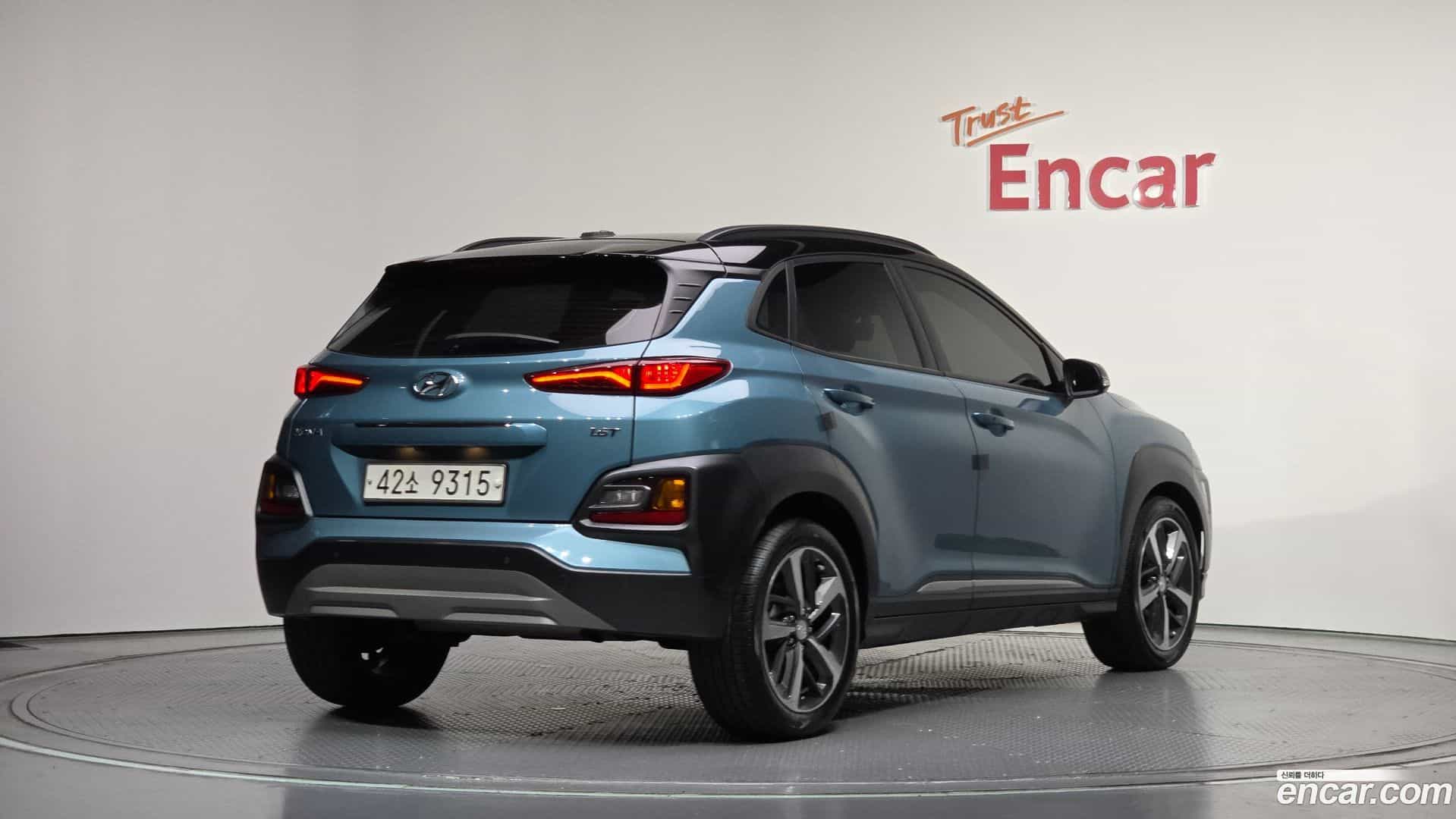 Kona Hyundai 2018.0-OUTER-002