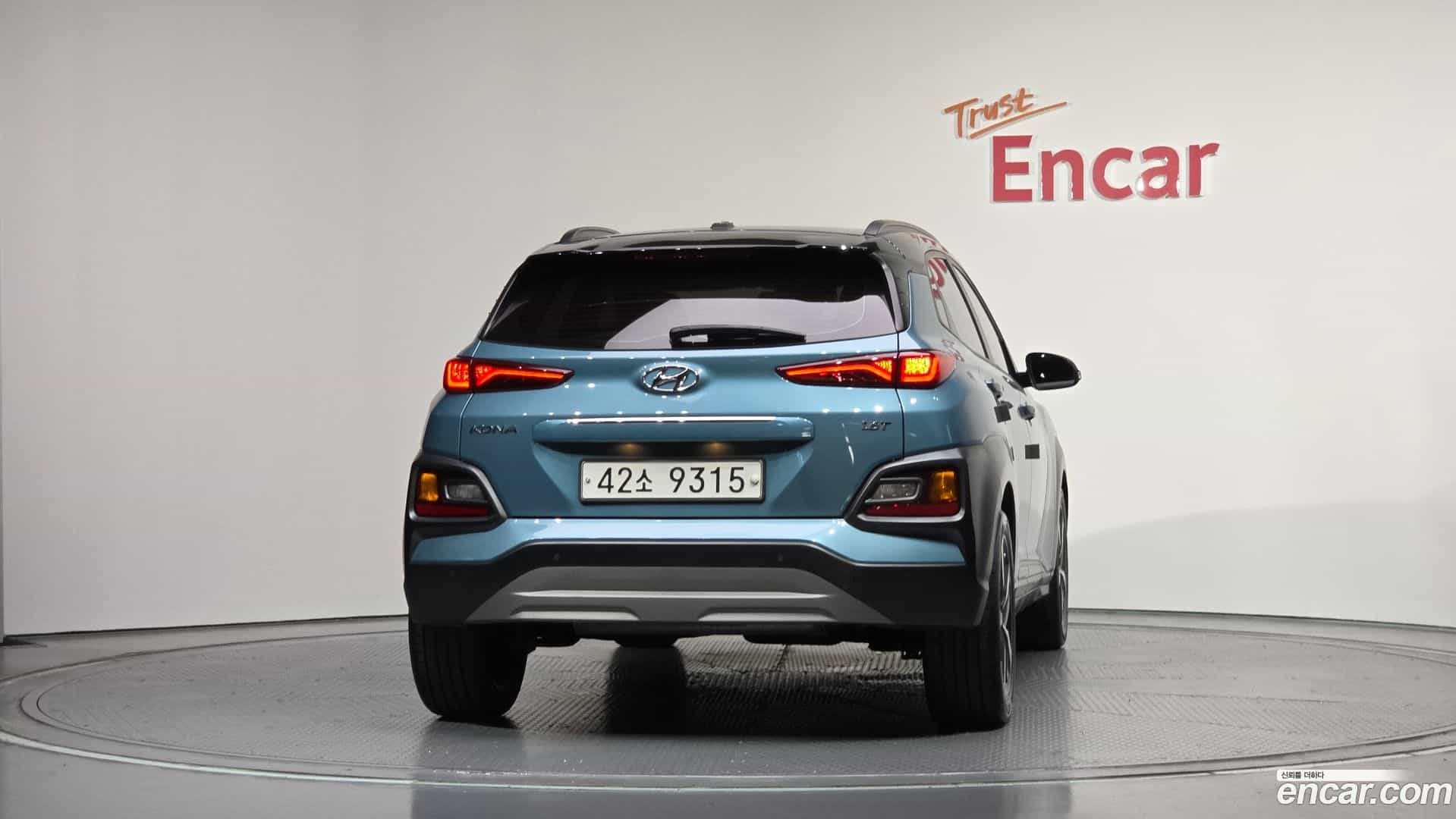 Kona Hyundai 2018.0-OUTER-004
