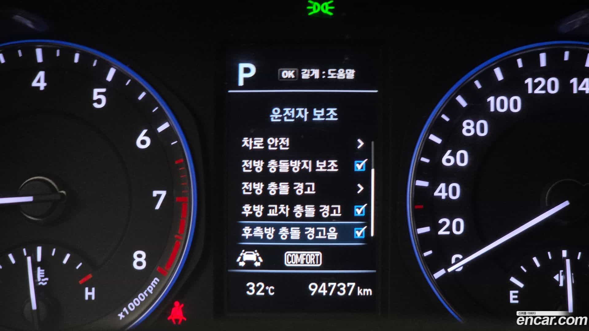 Kona Hyundai 2018.0-OPTION-020