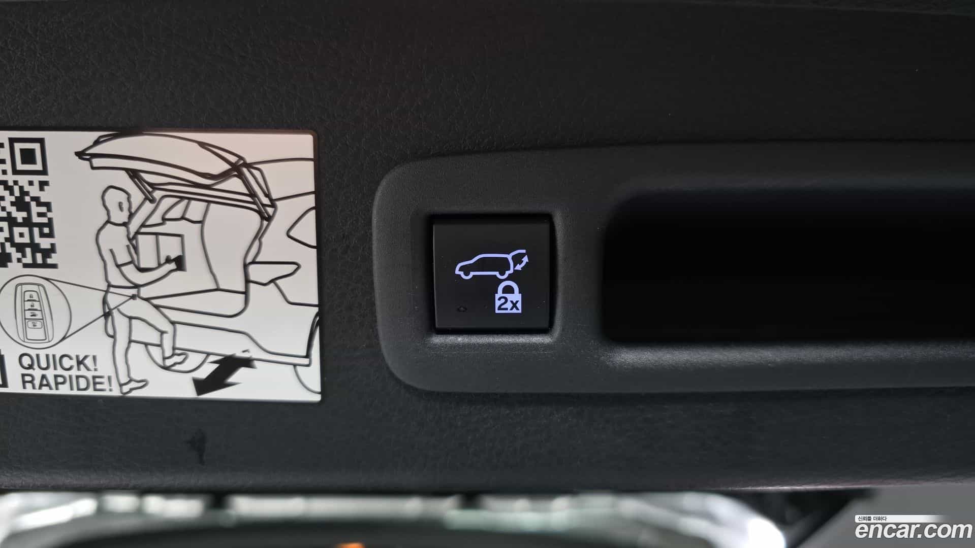 Sienna Toyota 2021.5-OPTION-044
