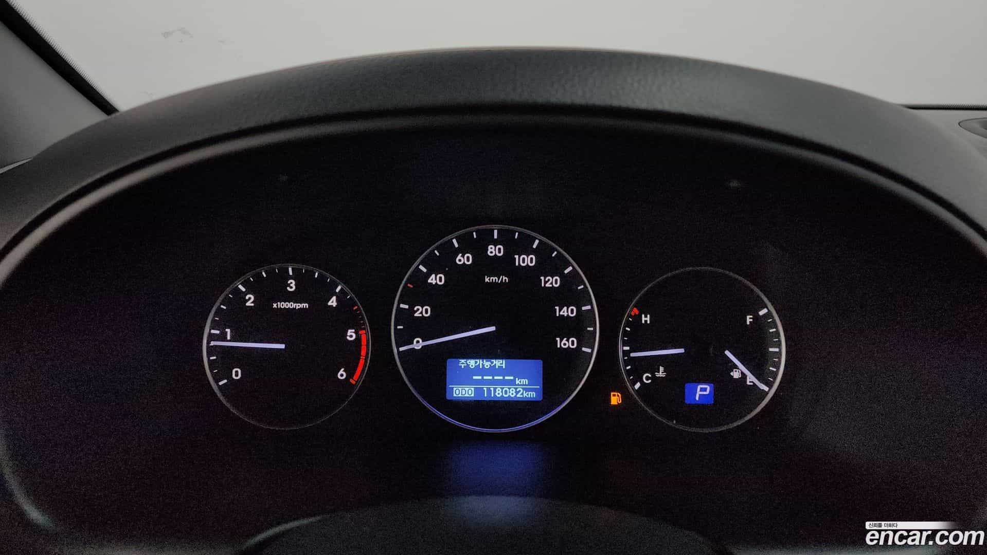 Starex Hyundai 2020.1-INNER-008