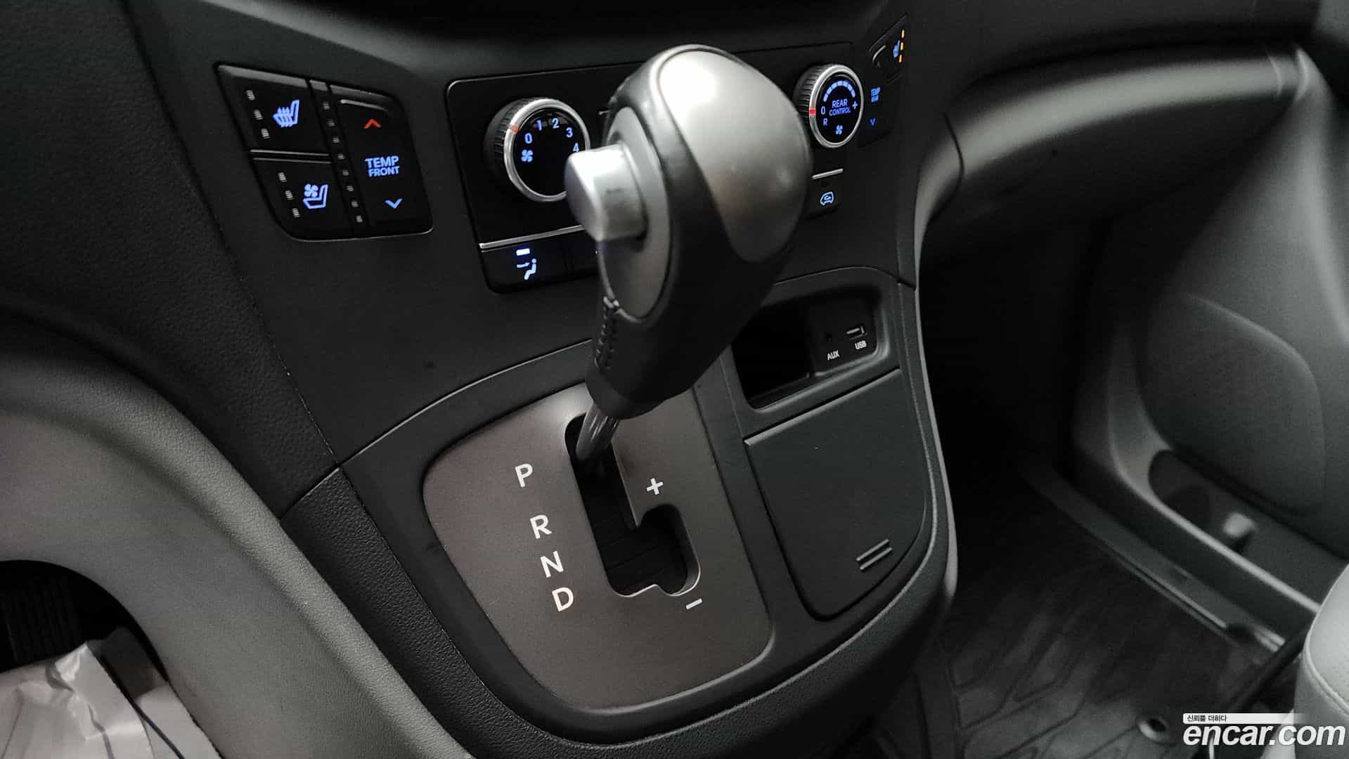 Starex Hyundai 2020.1-INNER-009