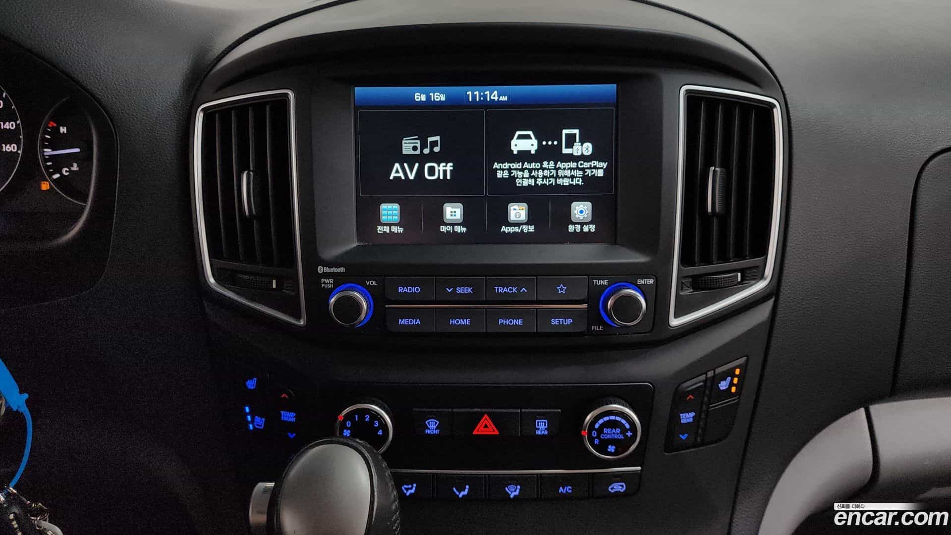 Starex Hyundai 2020.1-OPTION-021