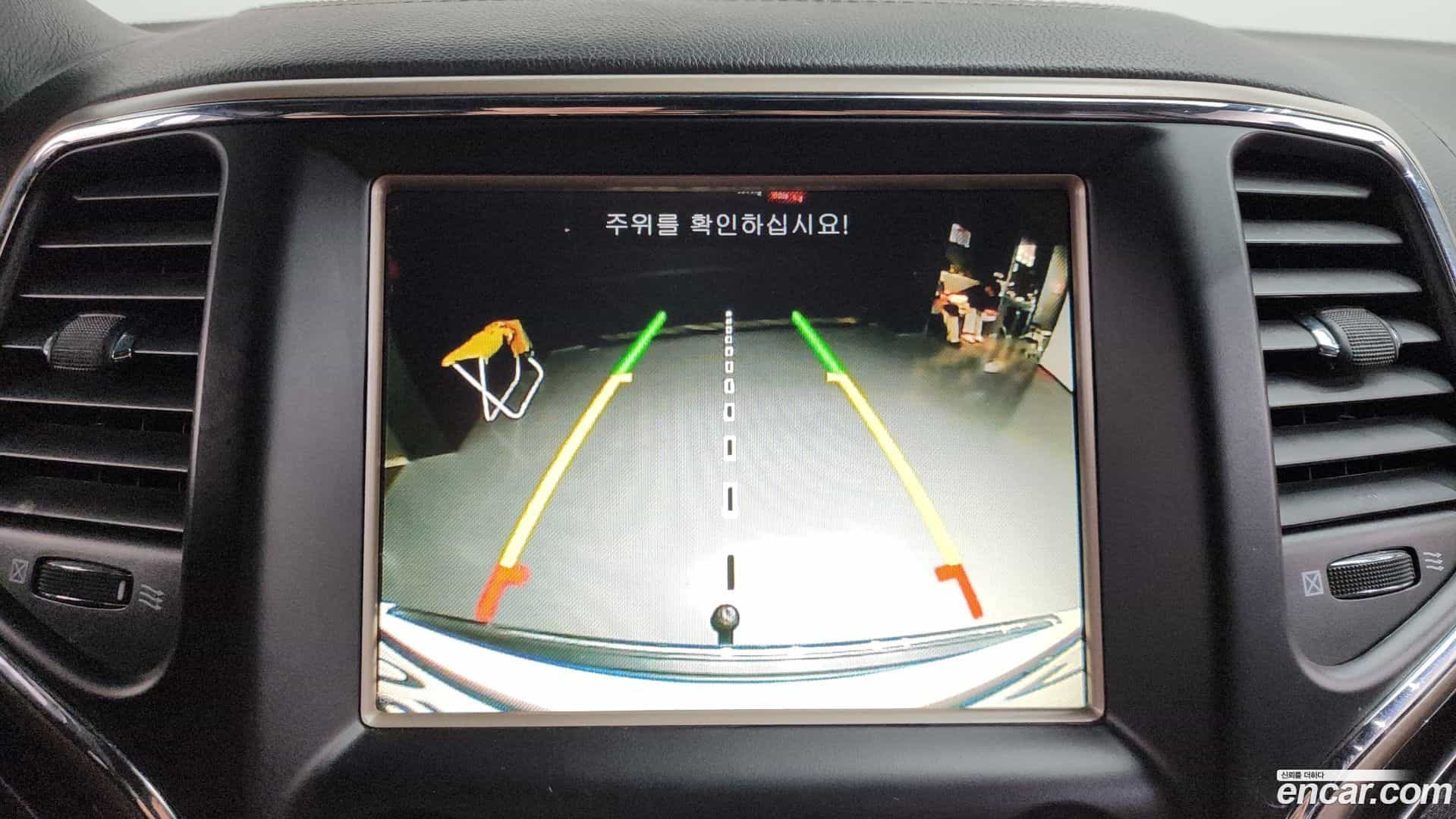 Cherokee Jeep 2016.11-OPTION-019