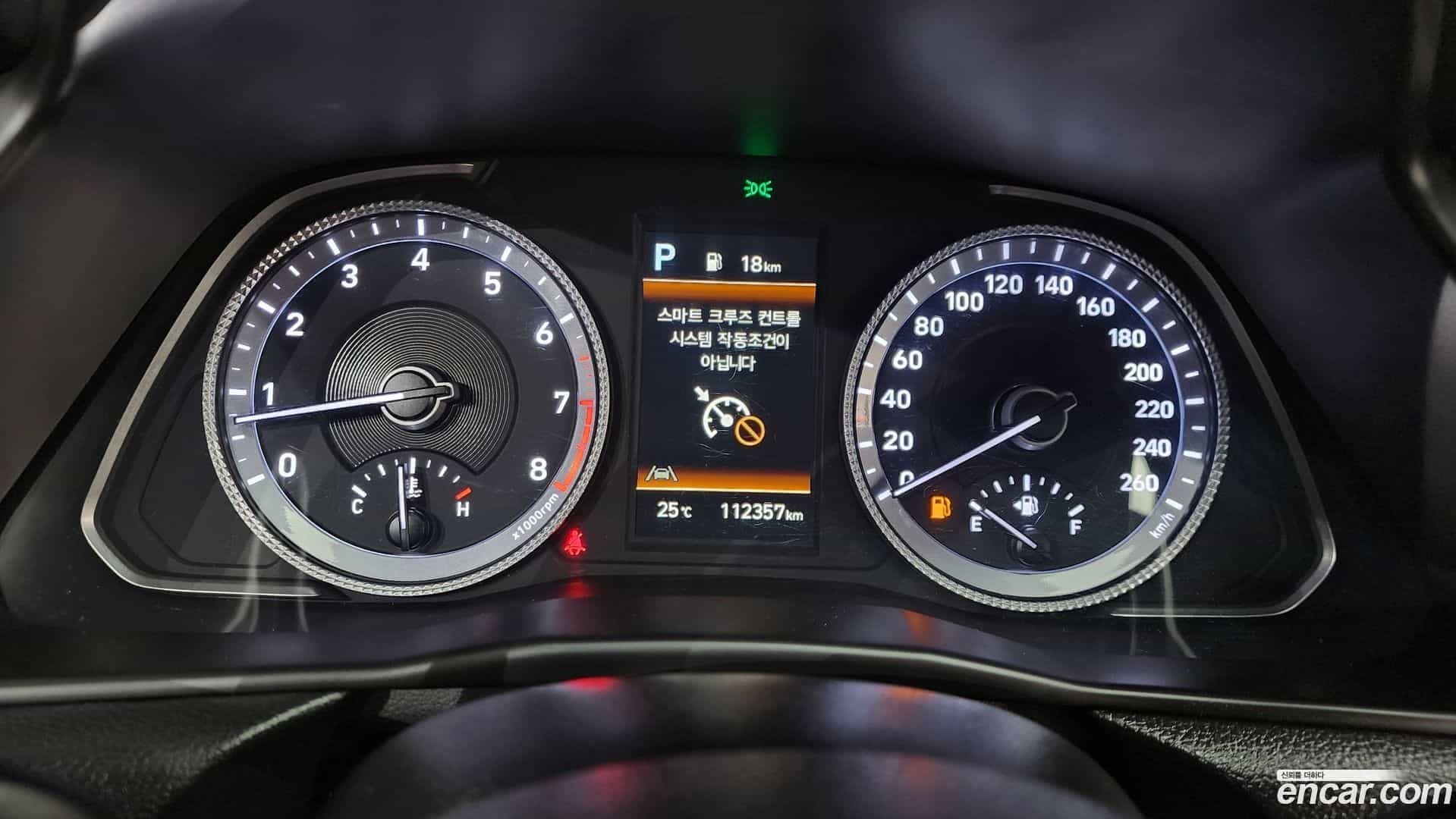 Sonata Hyundai 2023.1-INNER-008