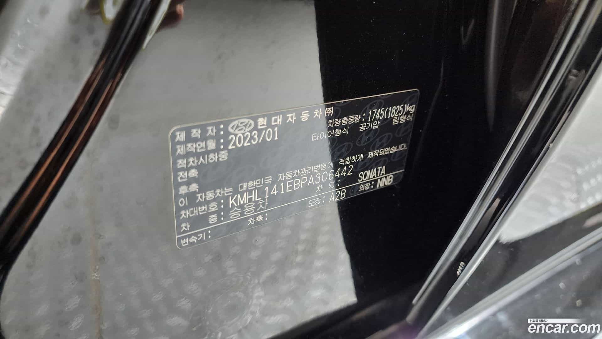 Sonata Hyundai 2023.1-OPTION-024