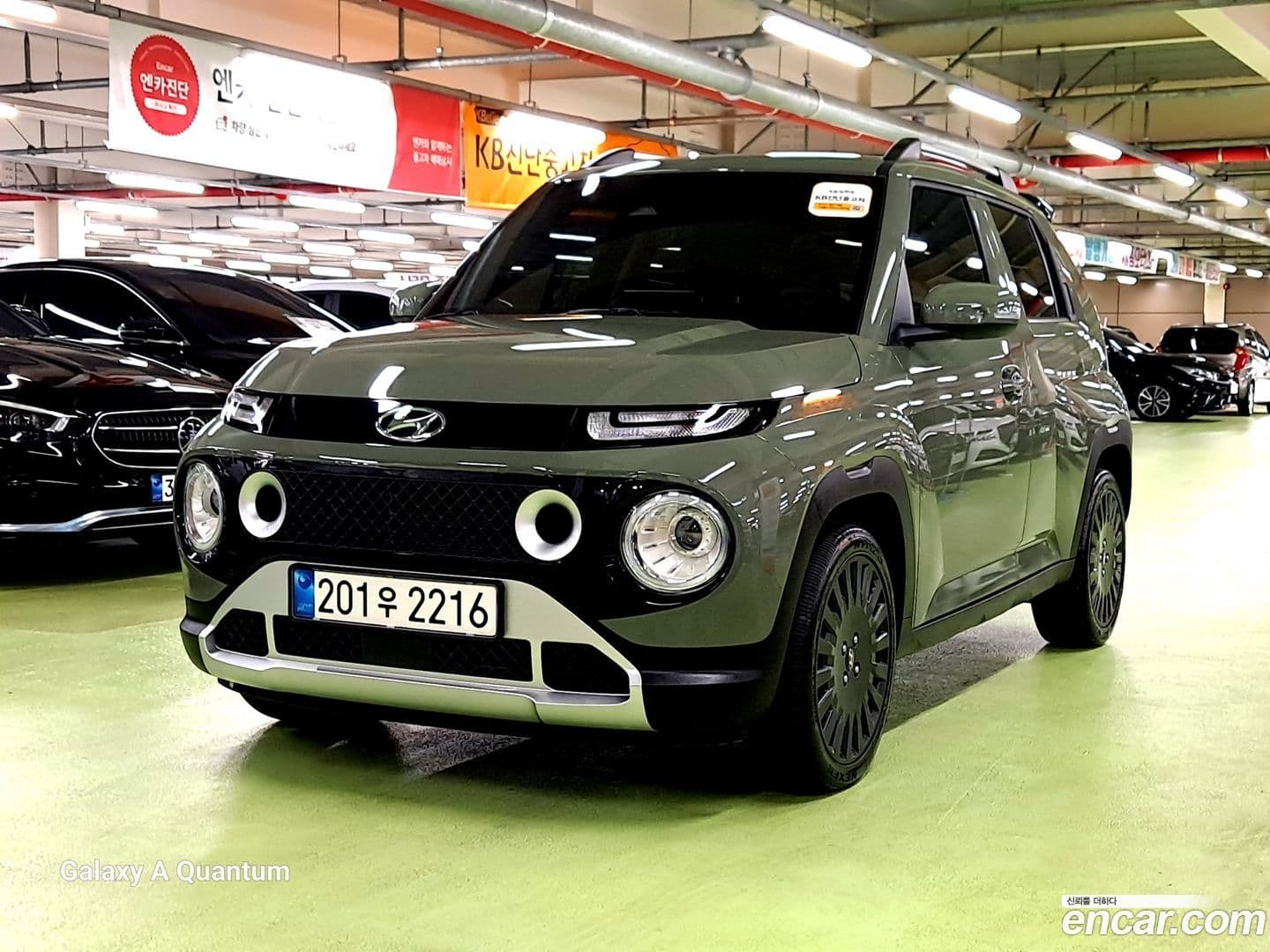 Main__Slider__Photo:Casper Hyundai 2022.5-0