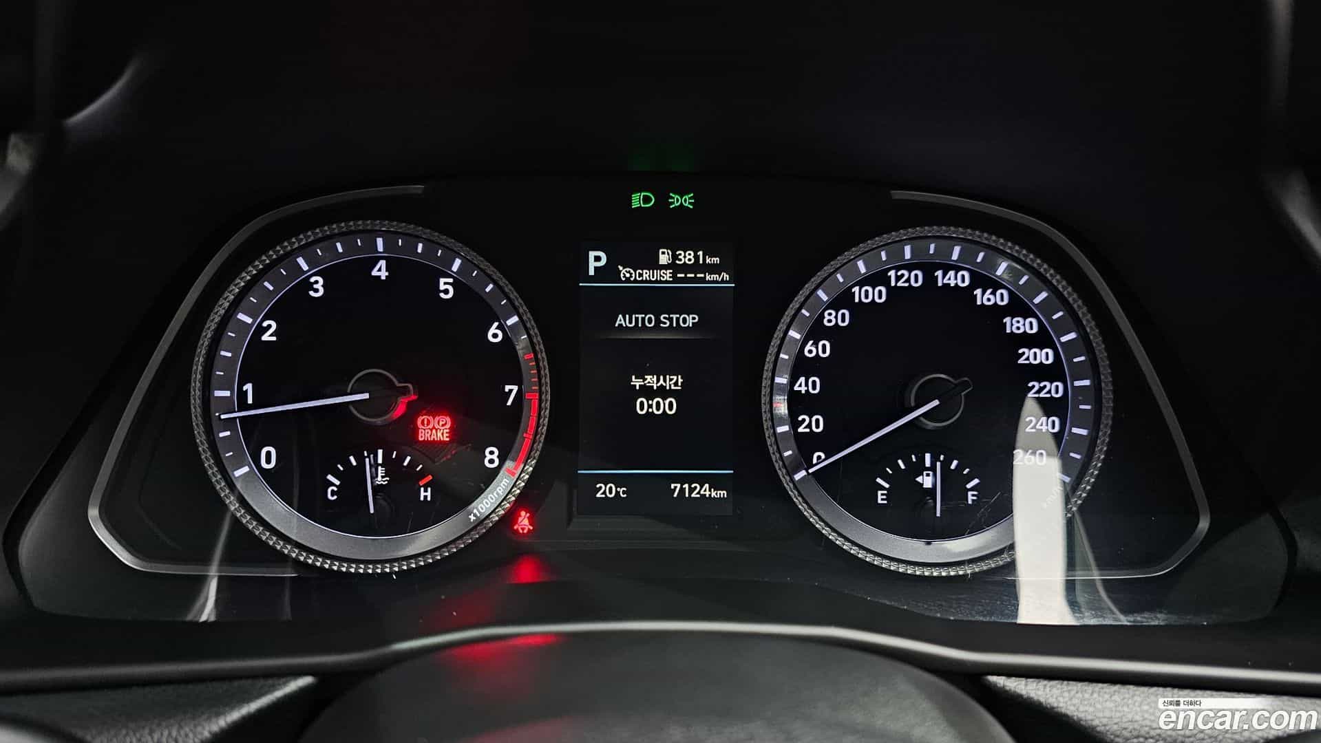 Sonata Hyundai 2021.9-INNER-008