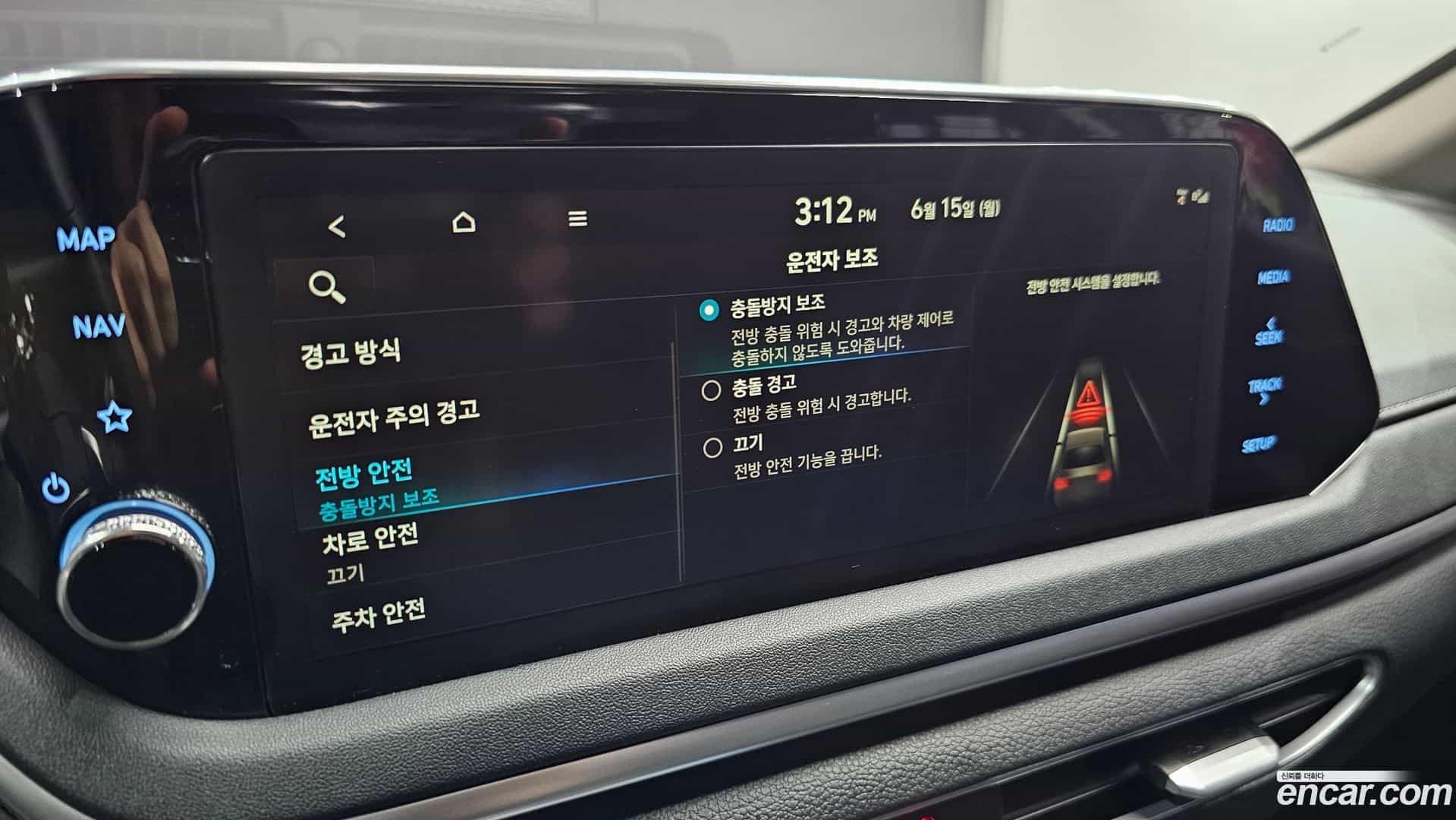 Sonata Hyundai 2021.9-OPTION-023