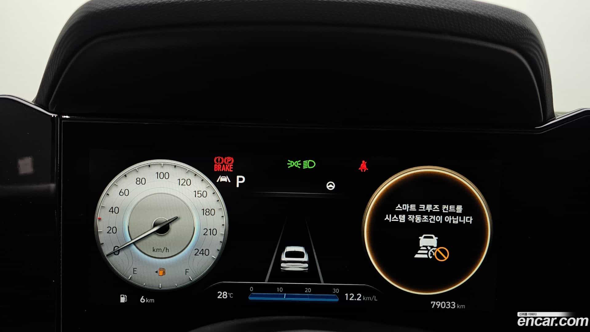 AVANTE Hyundai 2021.2-INNER-008