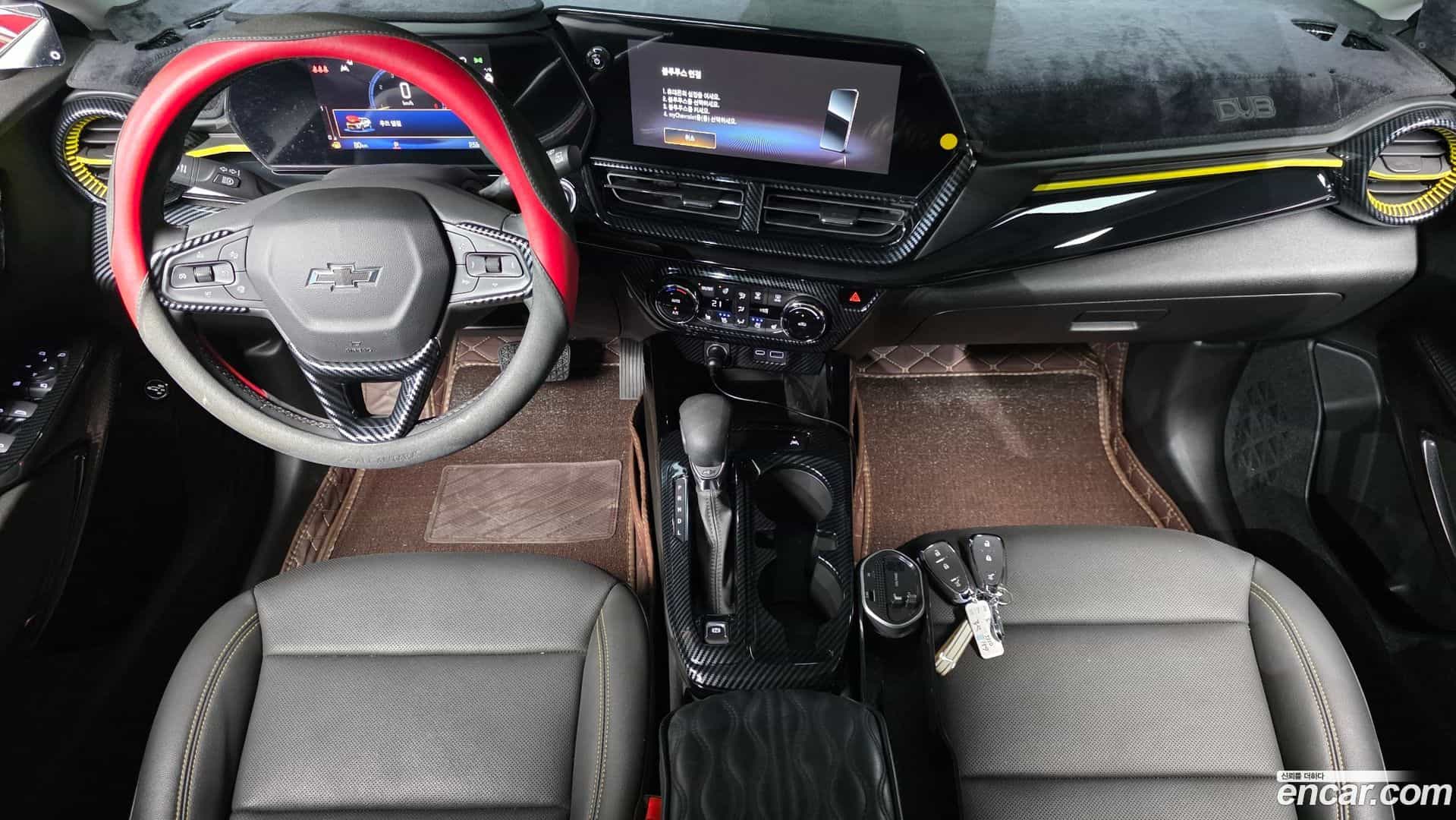 Trax Chevrolet 2023.6-INNER-007