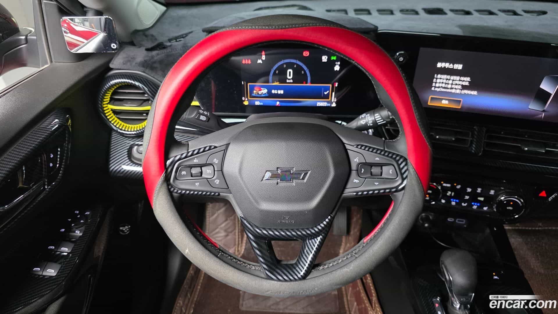 Trax Chevrolet 2023.6-OPTION-017