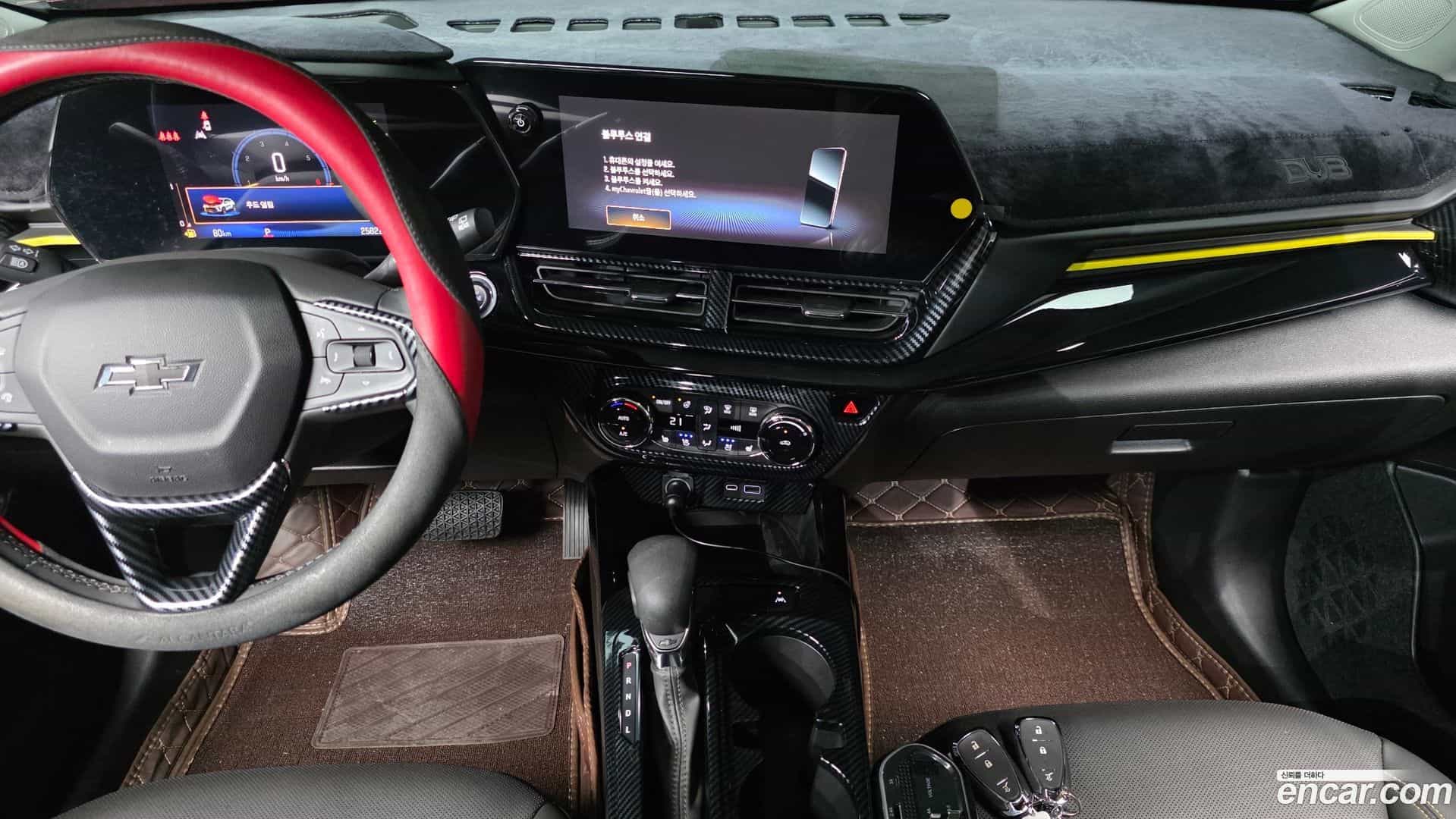 Trax Chevrolet 2023.6-OPTION-018