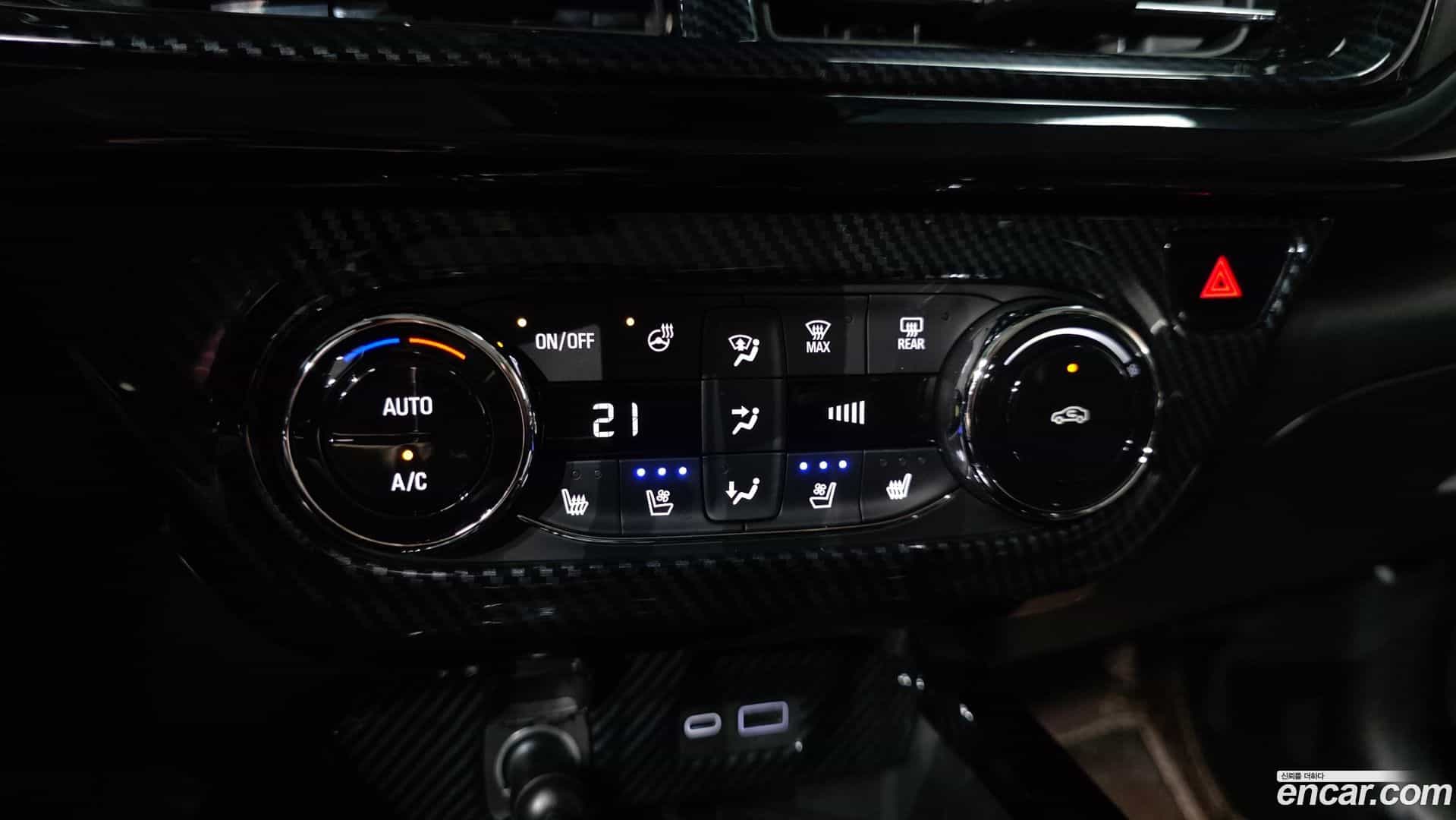 Trax Chevrolet 2023.6-OPTION-041