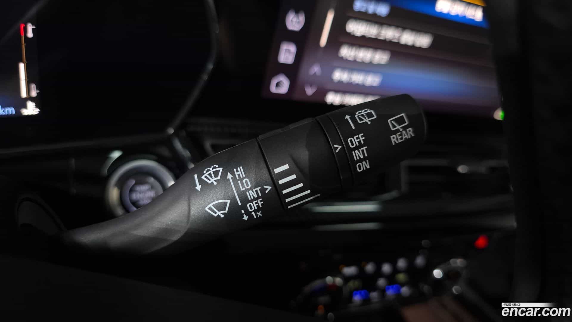 Trax Chevrolet 2023.6-OPTION-042