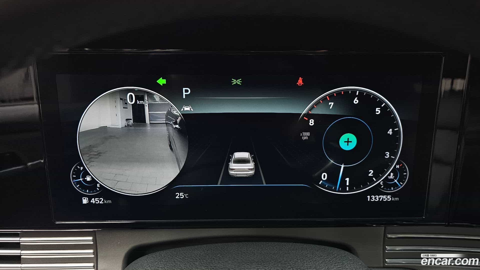 Grandeur Hyundai 2022.2-INNER-008