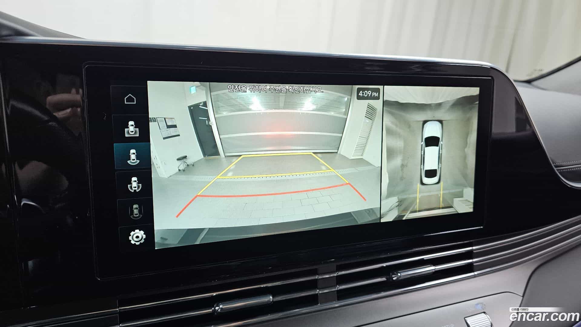 Grandeur Hyundai 2022.2-OPTION-020
