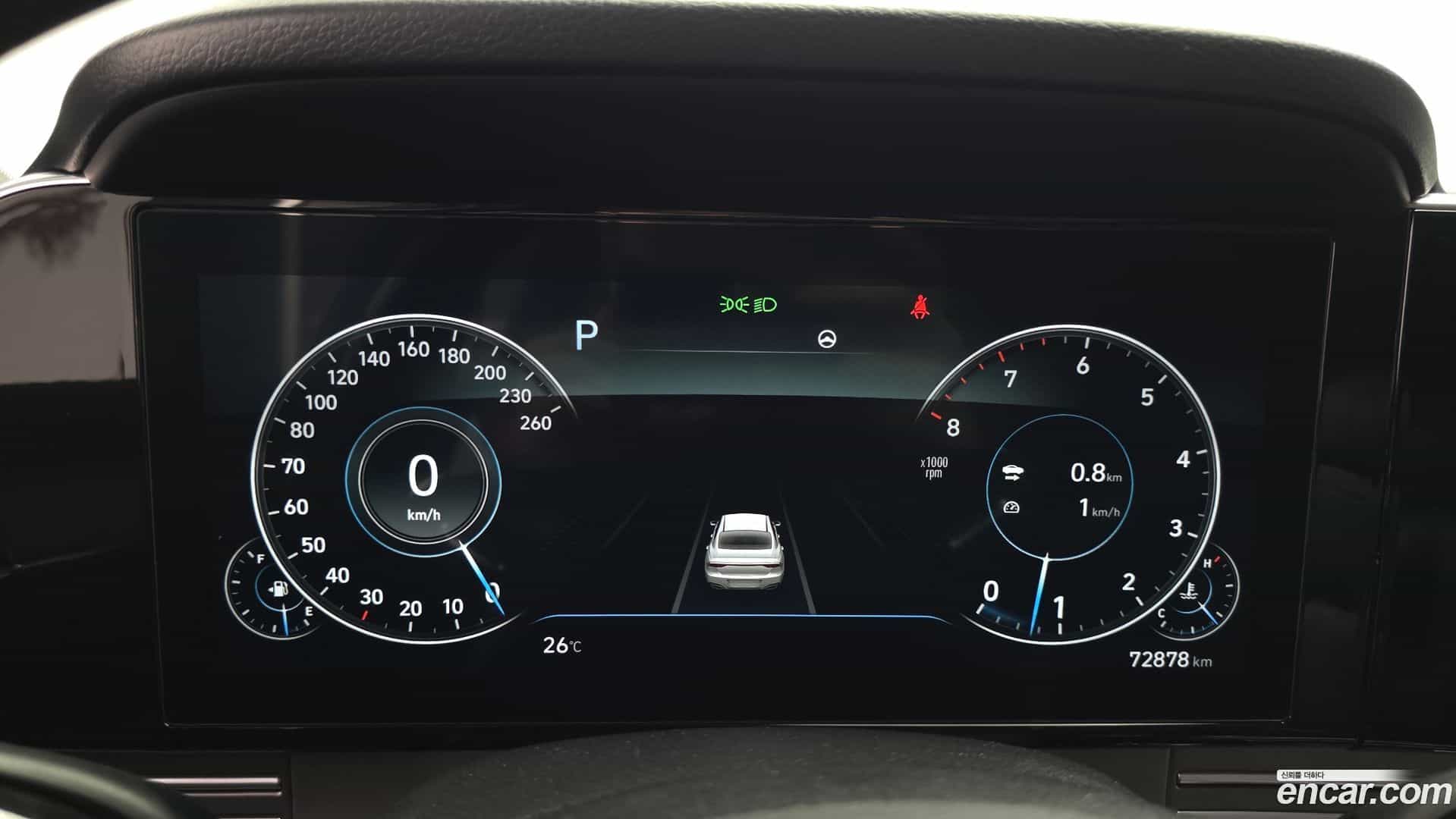 Grandeur Hyundai 2022.7-INNER-008
