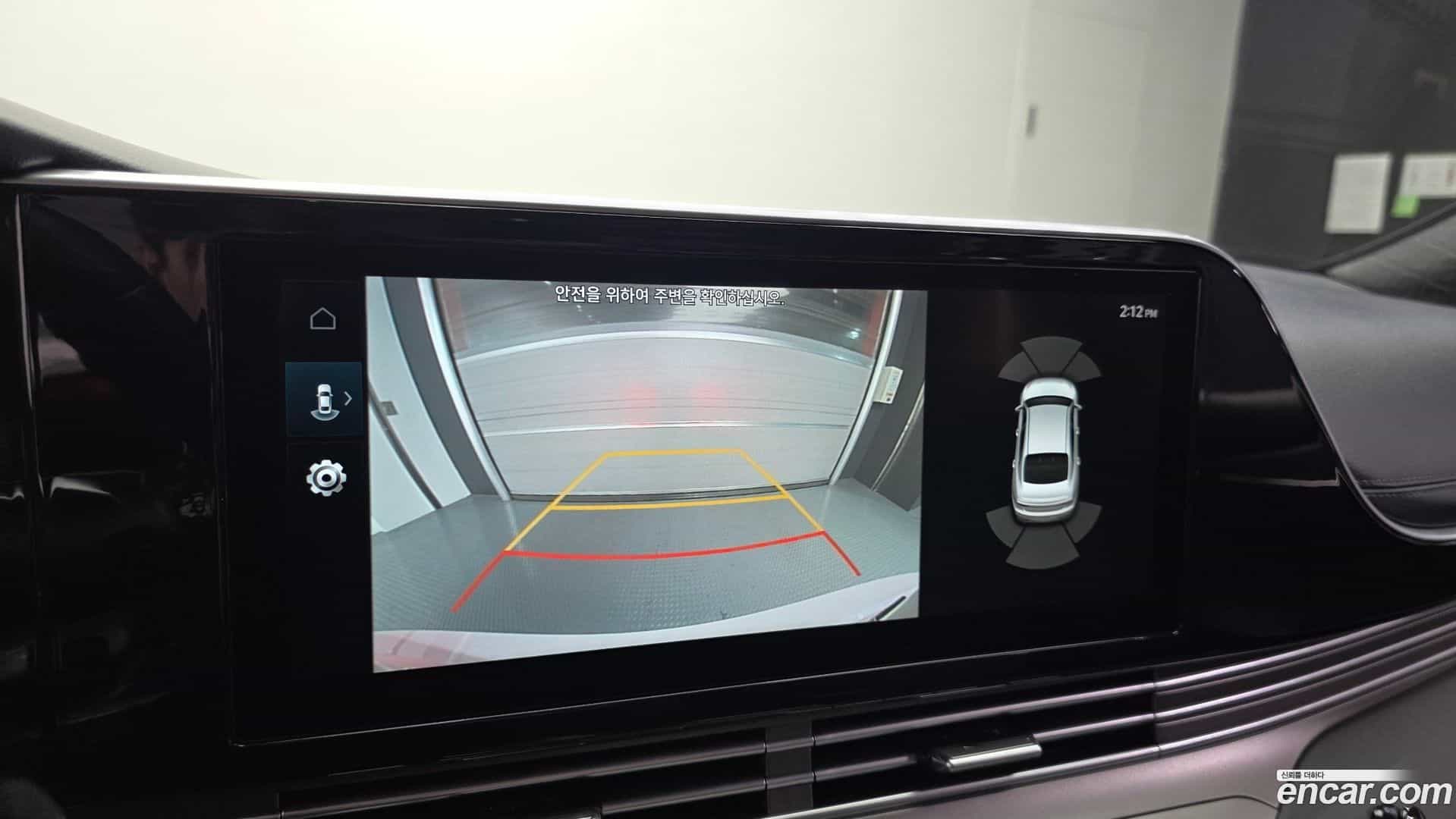 Grandeur Hyundai 2022.7-OPTION-019